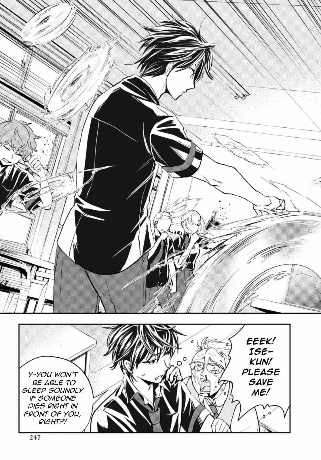 I’m a Former Hero Returning From Another World, But I Was Involved in a Death Game Chapter 19.2 - Page 11