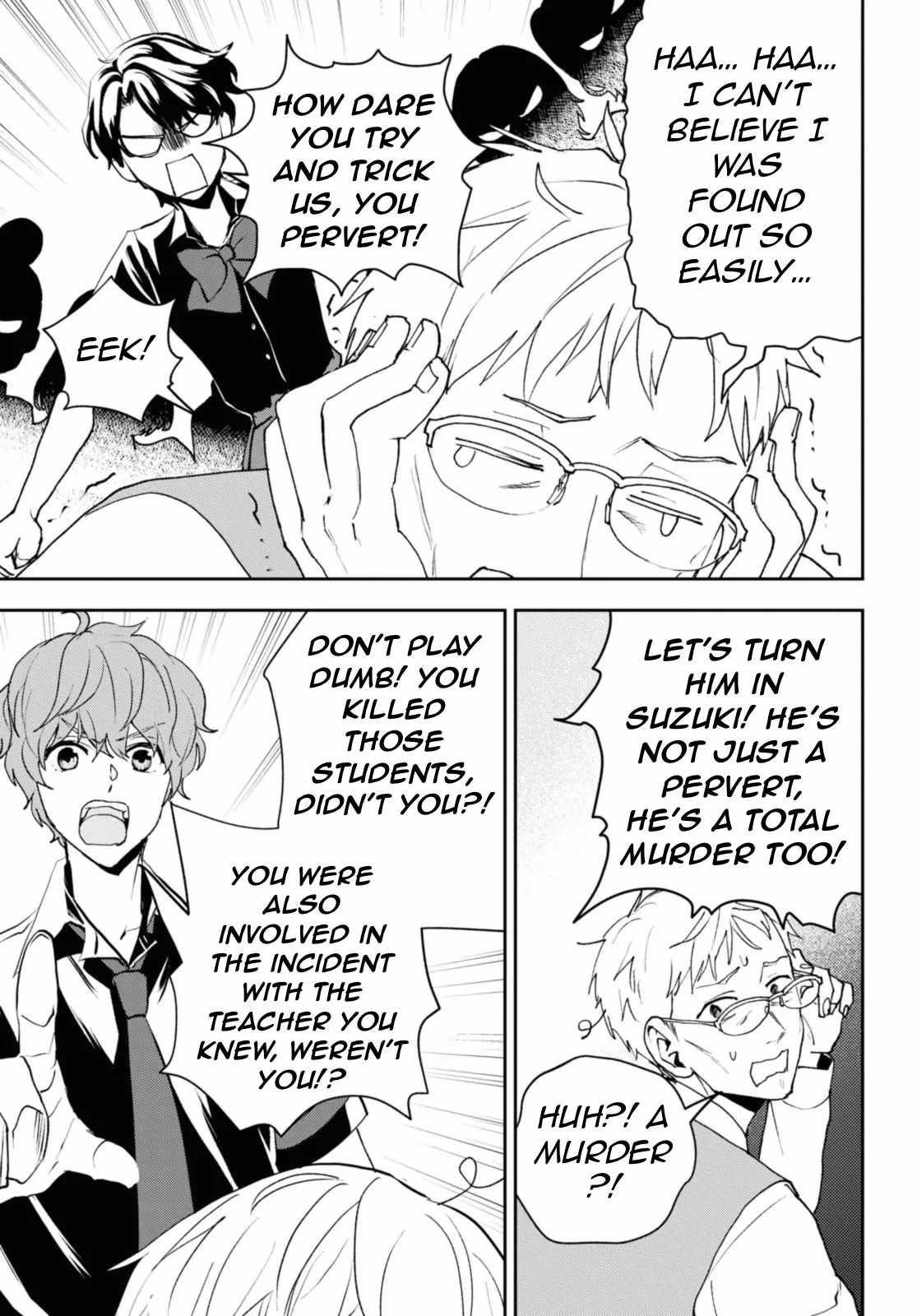 I’m a Former Hero Returning From Another World, But I Was Involved in a Death Game Chapter 19.2 - Page 3