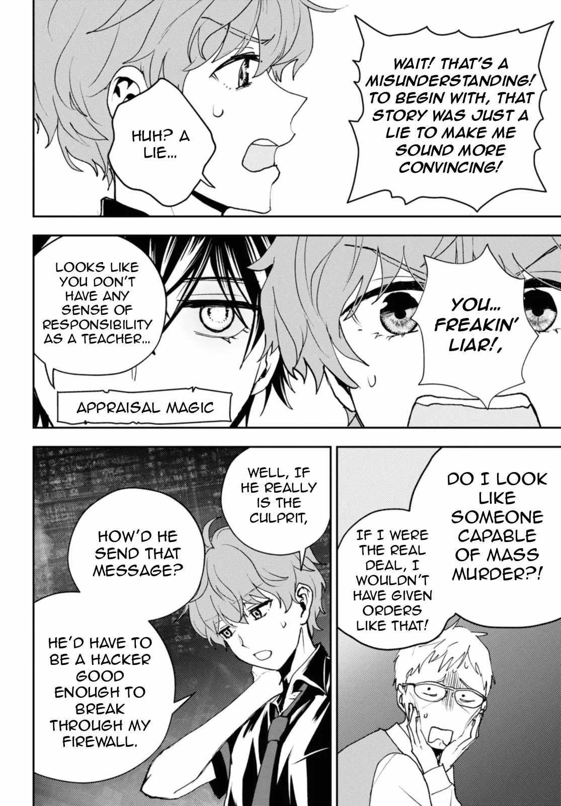 I’m a Former Hero Returning From Another World, But I Was Involved in a Death Game Chapter 19.2 - Page 4