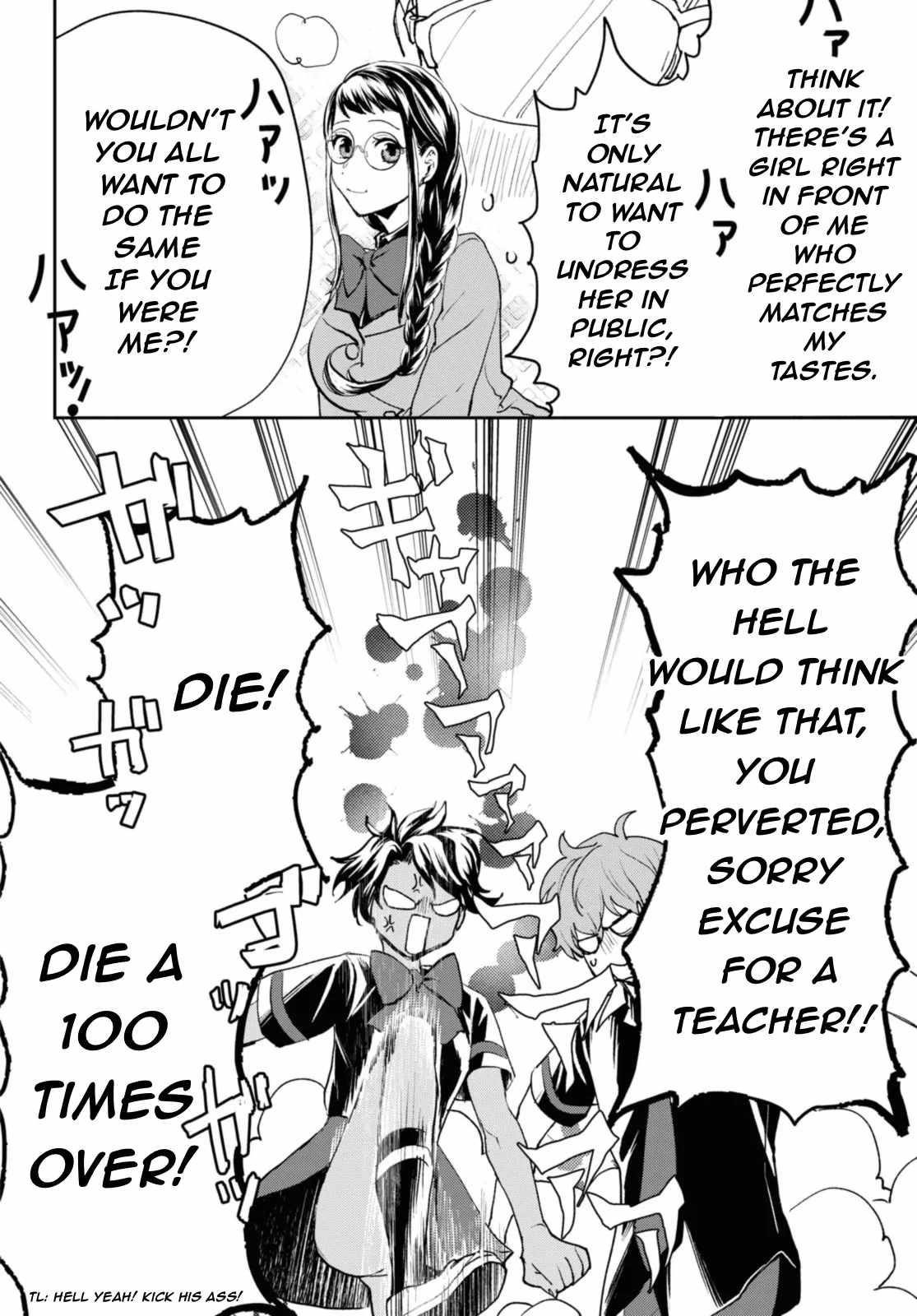 I’m a Former Hero Returning From Another World, But I Was Involved in a Death Game Chapter 19.2 - Page 6