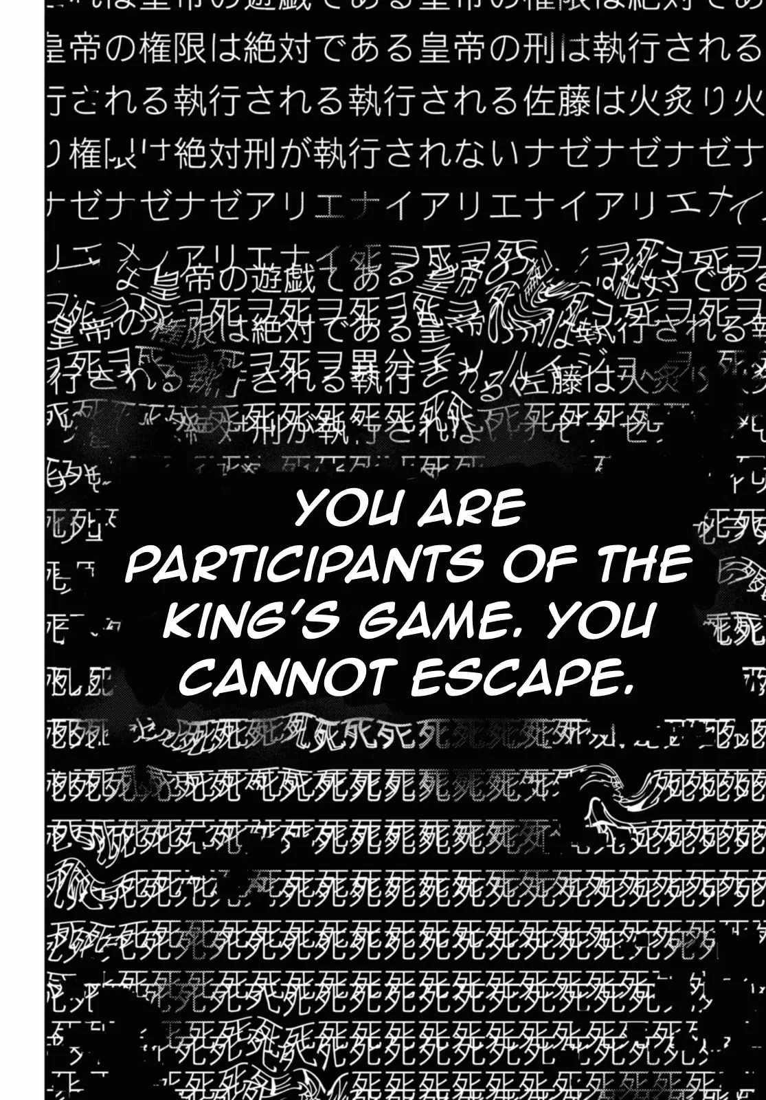 I’m a Former Hero Returning From Another World, But I Was Involved in a Death Game Chapter 19.2 - Page 8