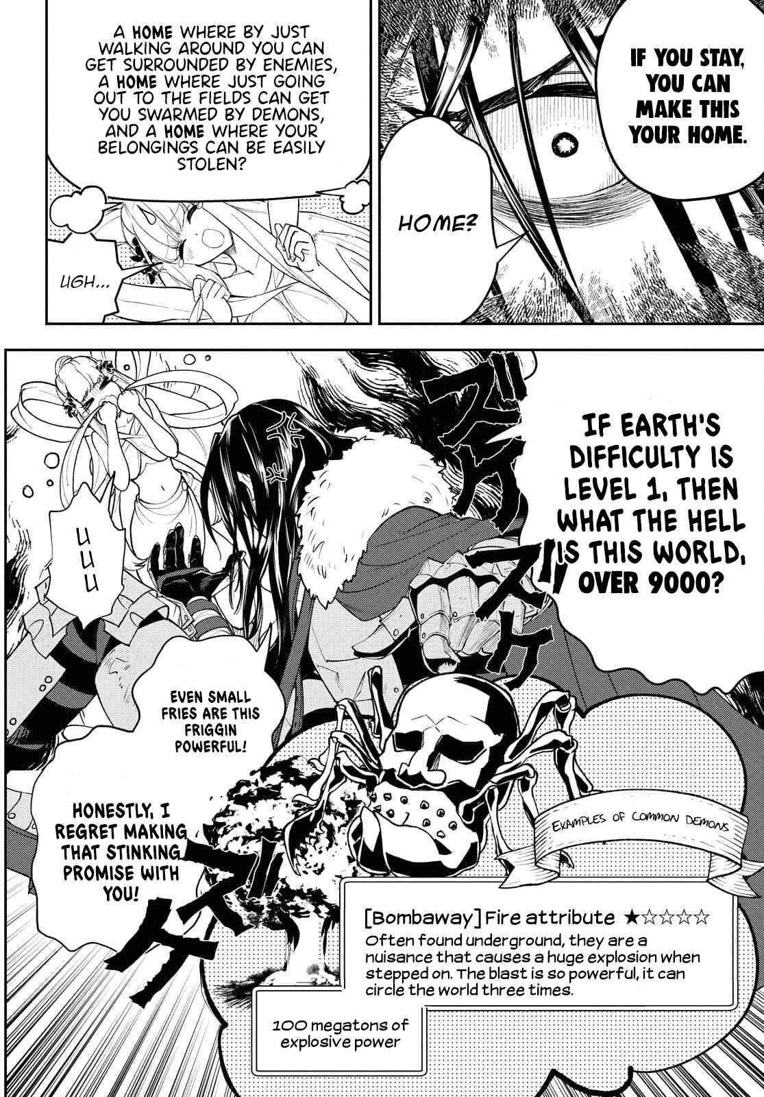 I’m a Former Hero Returning From Another World, But I Was Involved in a Death Game Chapter 2 - Page 2