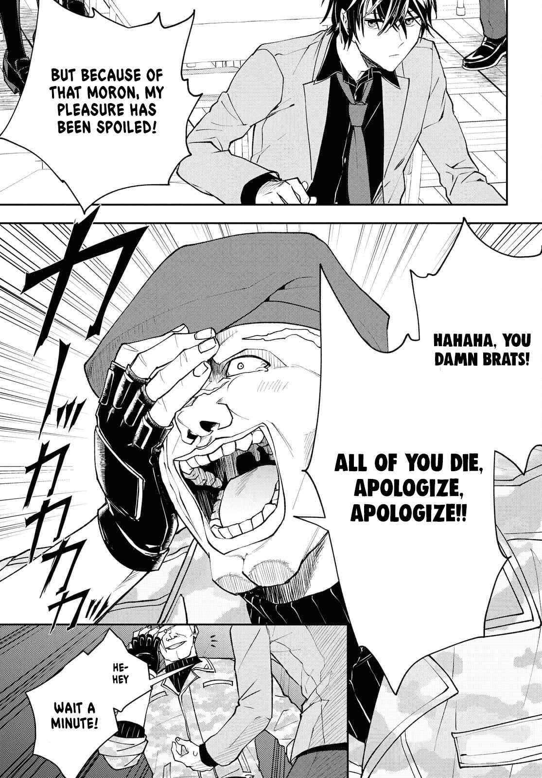 I’m a Former Hero Returning From Another World, But I Was Involved in a Death Game Chapter 2 - Page 11
