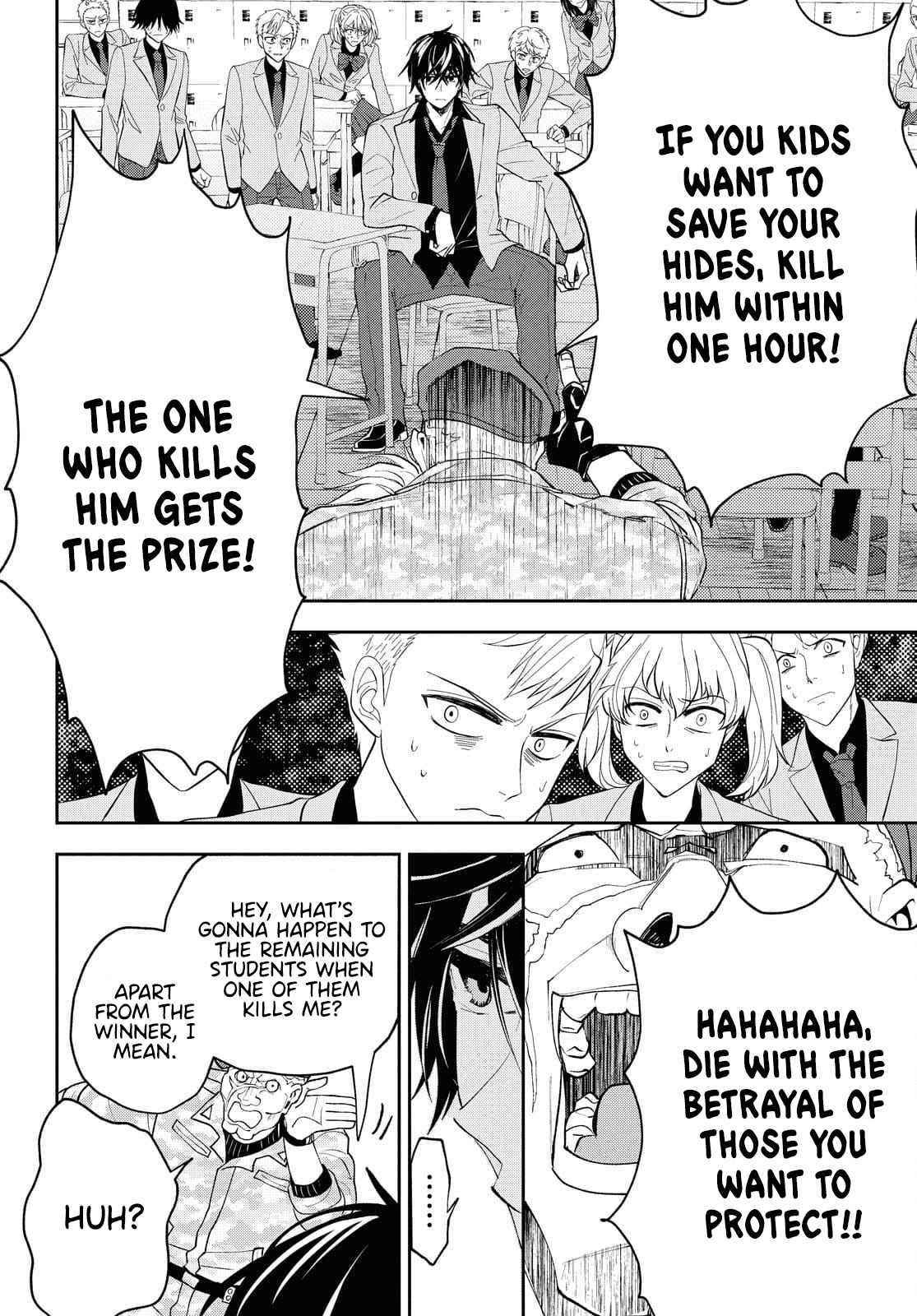 I’m a Former Hero Returning From Another World, But I Was Involved in a Death Game Chapter 2 - Page 14