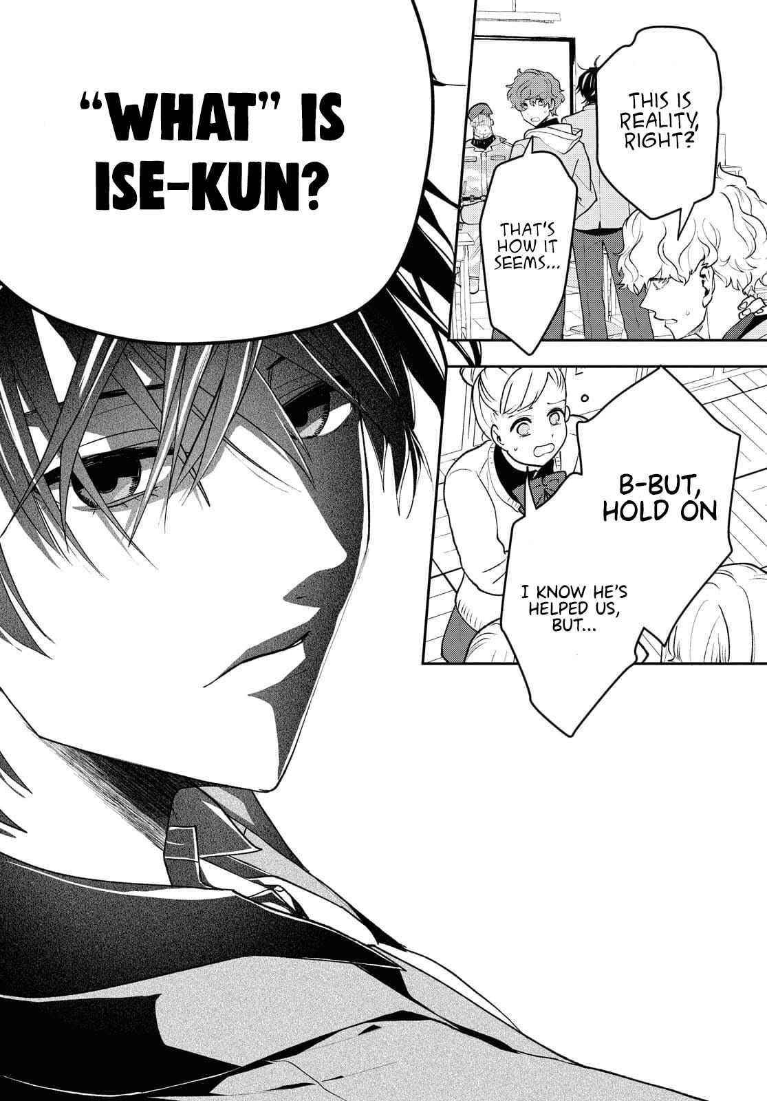 I’m a Former Hero Returning From Another World, But I Was Involved in a Death Game Chapter 2 - Page 18