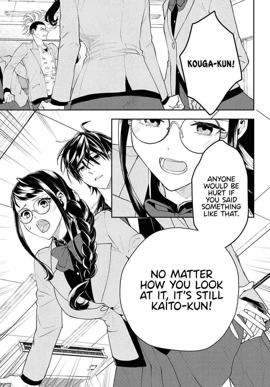 I’m a Former Hero Returning From Another World, But I Was Involved in a Death Game Chapter 2 - Page 23
