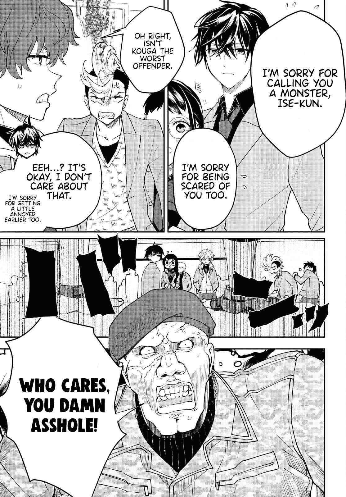I’m a Former Hero Returning From Another World, But I Was Involved in a Death Game Chapter 2 - Page 25