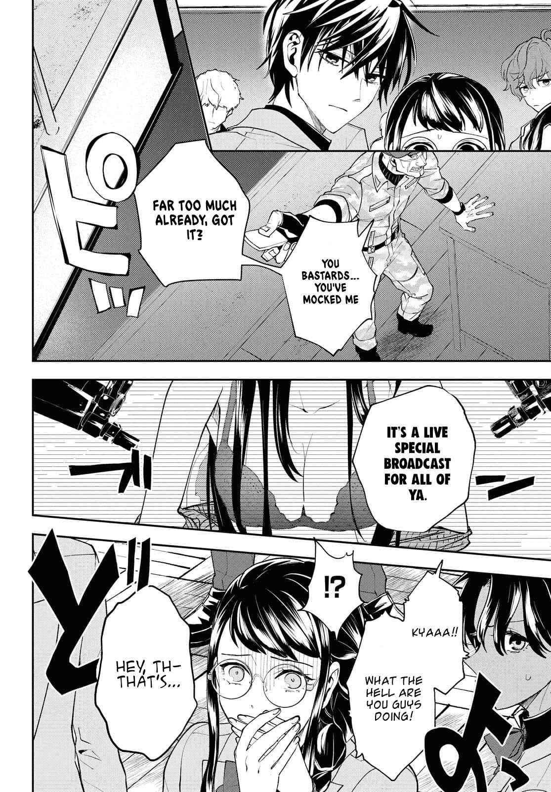 I’m a Former Hero Returning From Another World, But I Was Involved in a Death Game Chapter 2 - Page 26