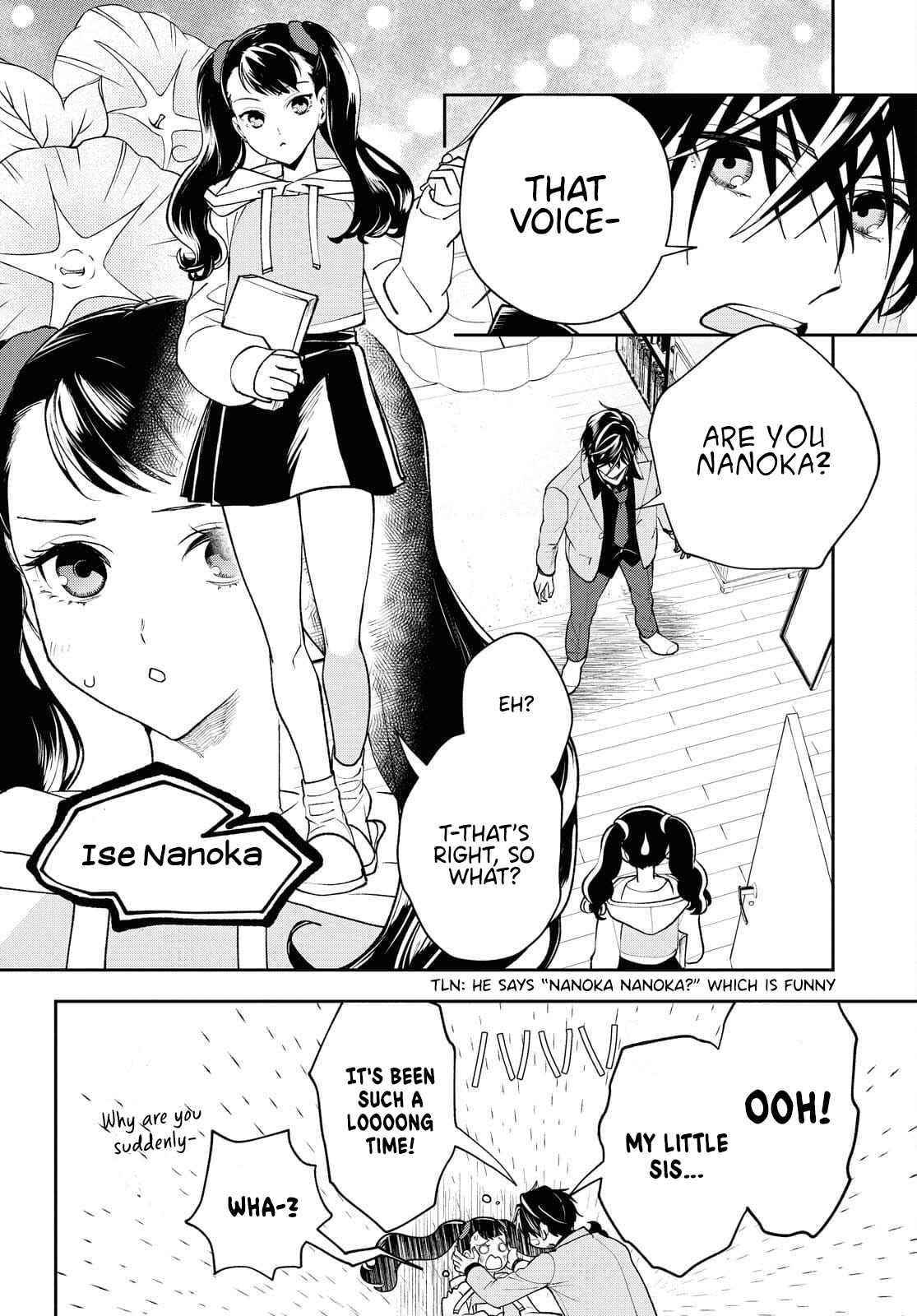 I’m a Former Hero Returning From Another World, But I Was Involved in a Death Game Chapter 2 - Page 4