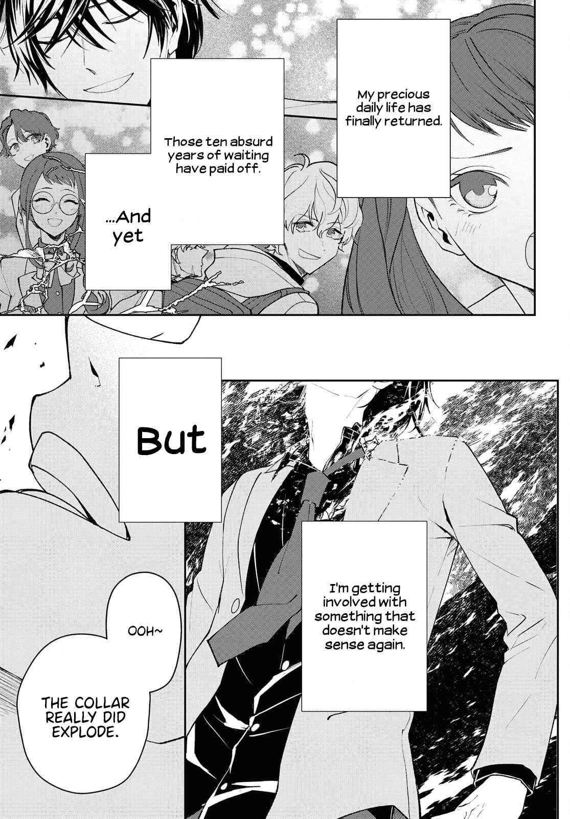 I’m a Former Hero Returning From Another World, But I Was Involved in a Death Game Chapter 2 - Page 5