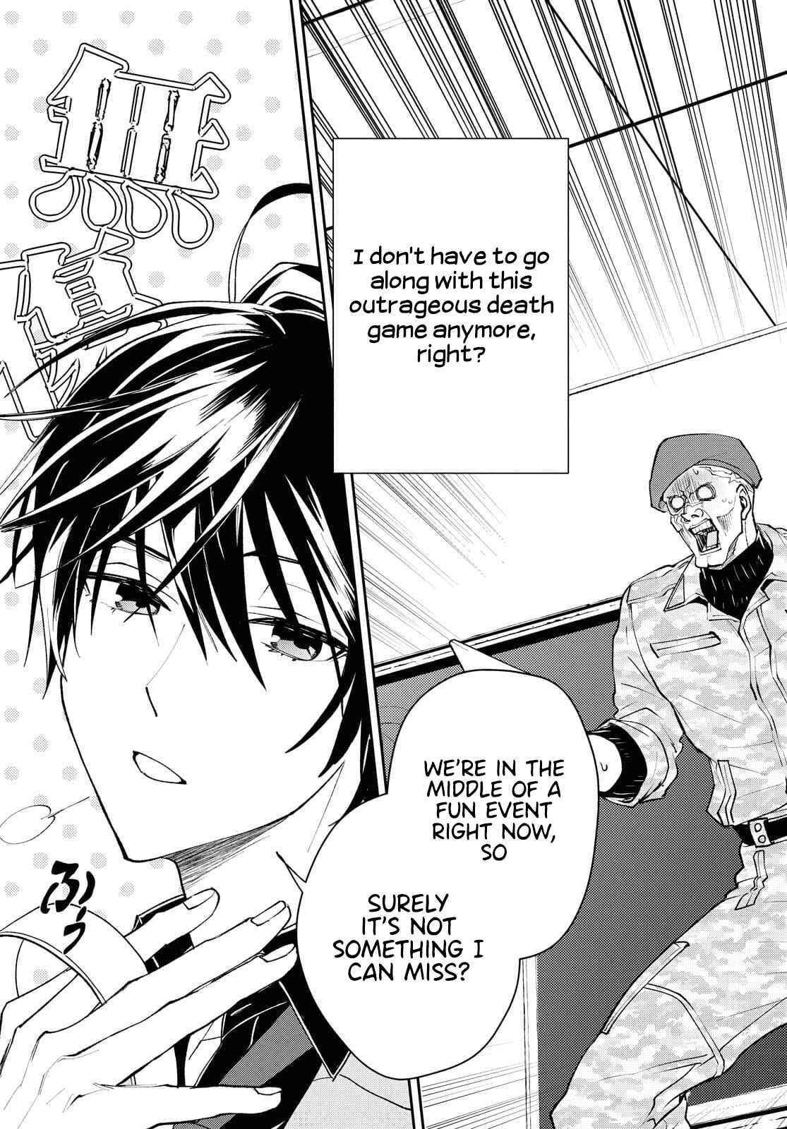 I’m a Former Hero Returning From Another World, But I Was Involved in a Death Game Chapter 2 - Page 7