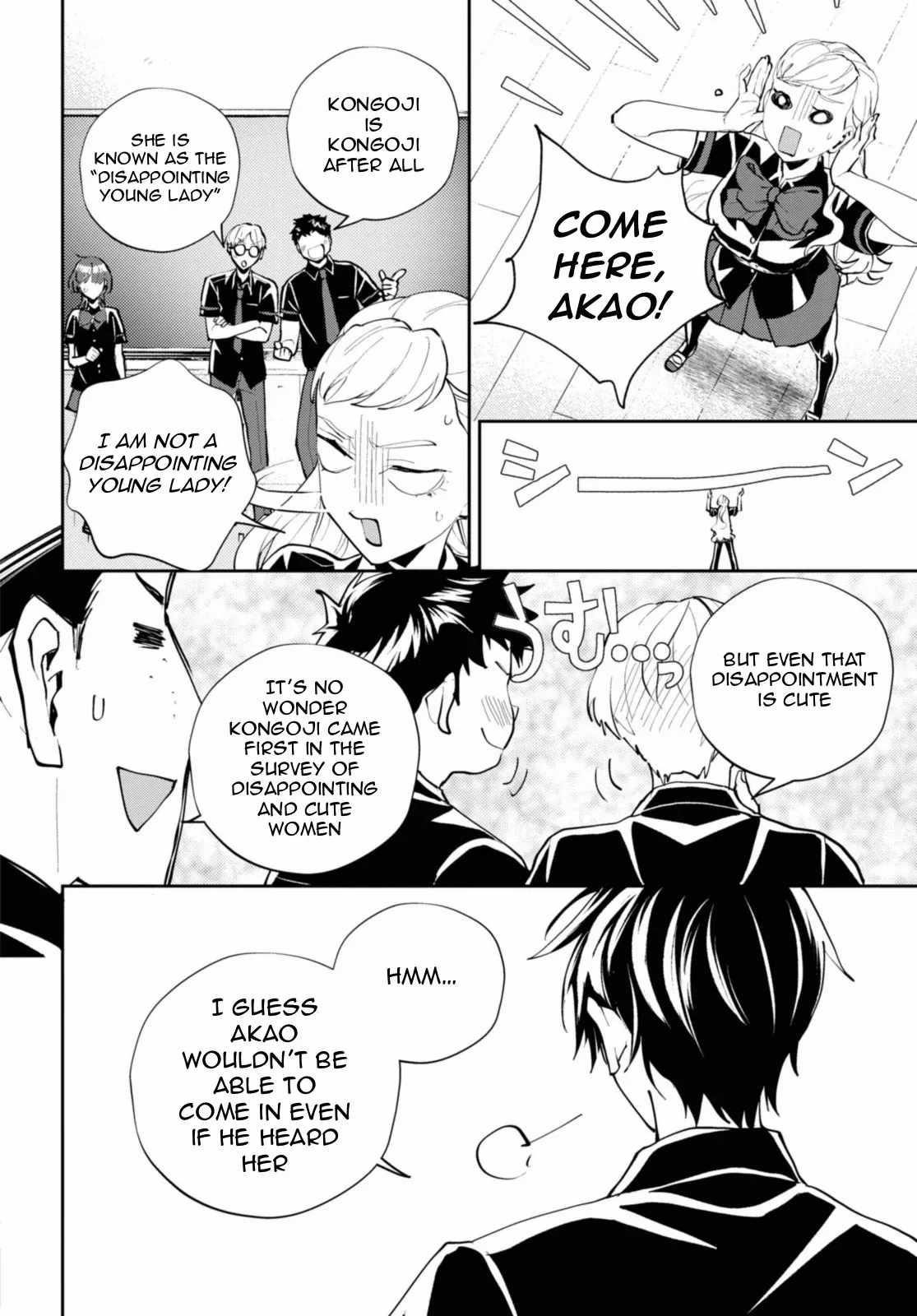 I’m a Former Hero Returning From Another World, But I Was Involved in a Death Game Chapter 20.1 - Page 6