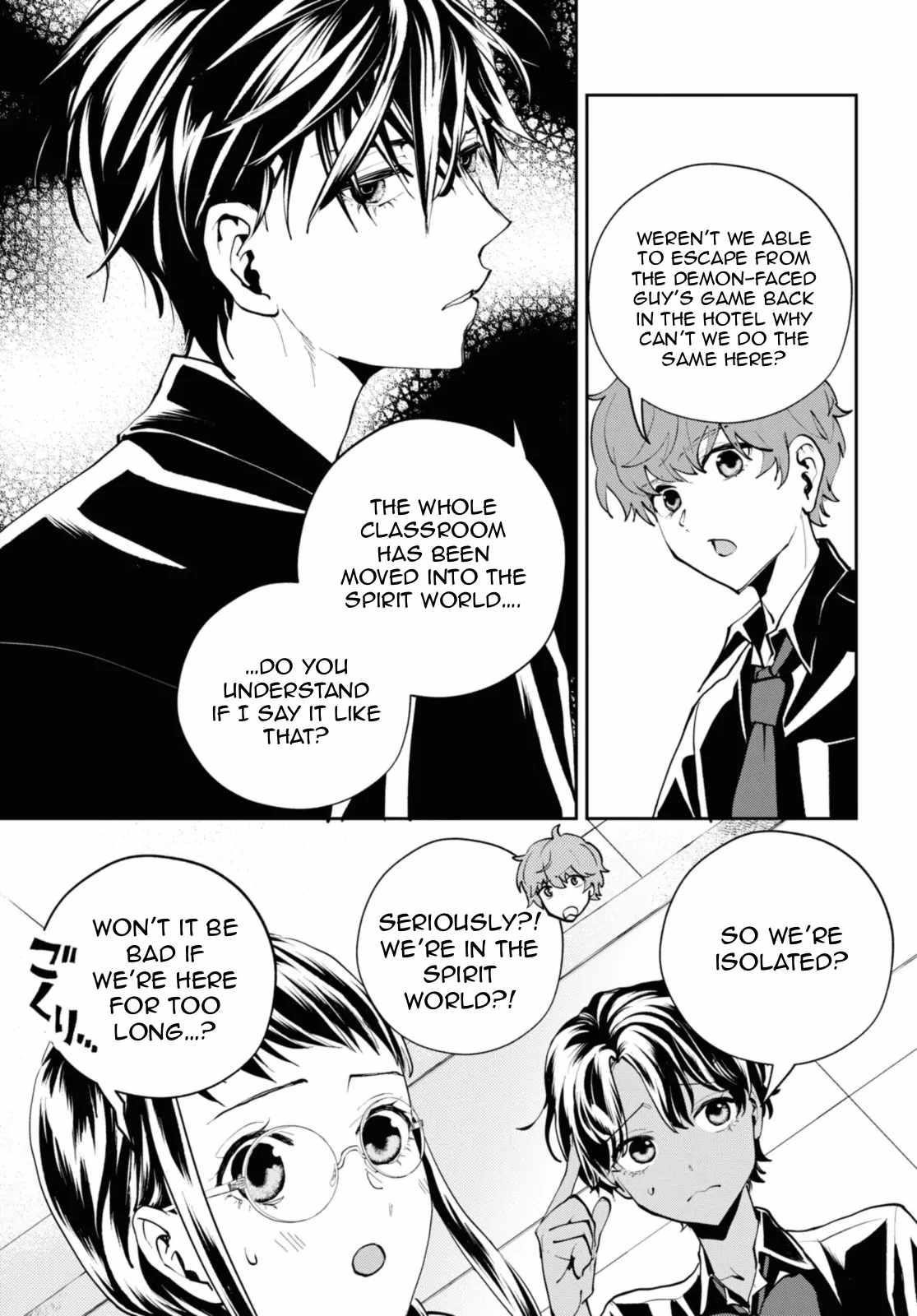 I’m a Former Hero Returning From Another World, But I Was Involved in a Death Game Chapter 20.1 - Page 7
