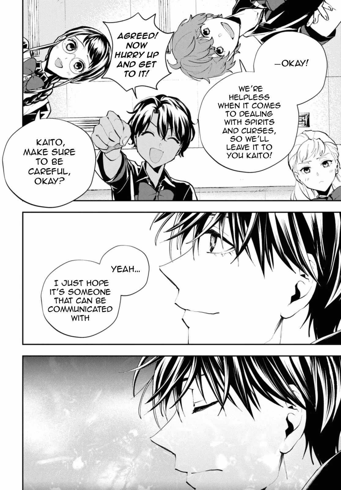 I’m a Former Hero Returning From Another World, But I Was Involved in a Death Game Chapter 20.1 - Page 10