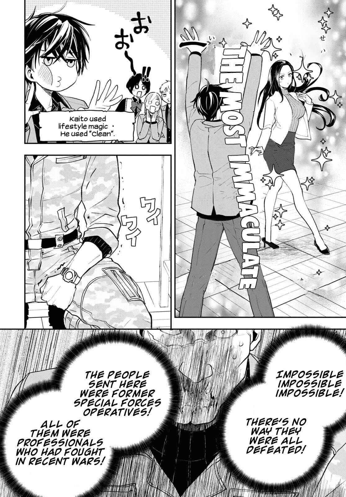 I’m a Former Hero Returning From Another World, But I Was Involved in a Death Game Chapter 3 - Page 20