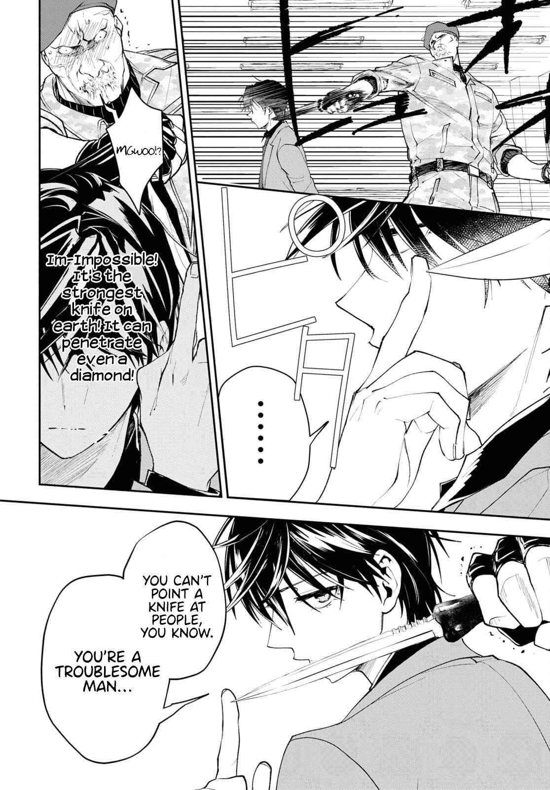 I’m a Former Hero Returning From Another World, But I Was Involved in a Death Game Chapter 3 - Page 22