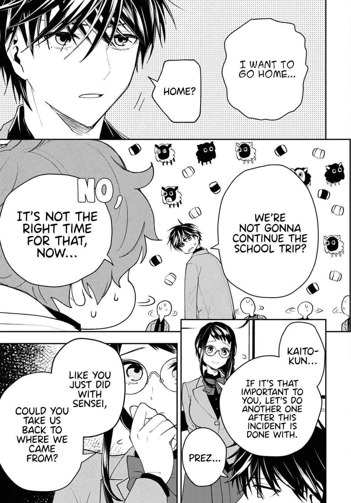 I’m a Former Hero Returning From Another World, But I Was Involved in a Death Game Chapter 3 - Page 27