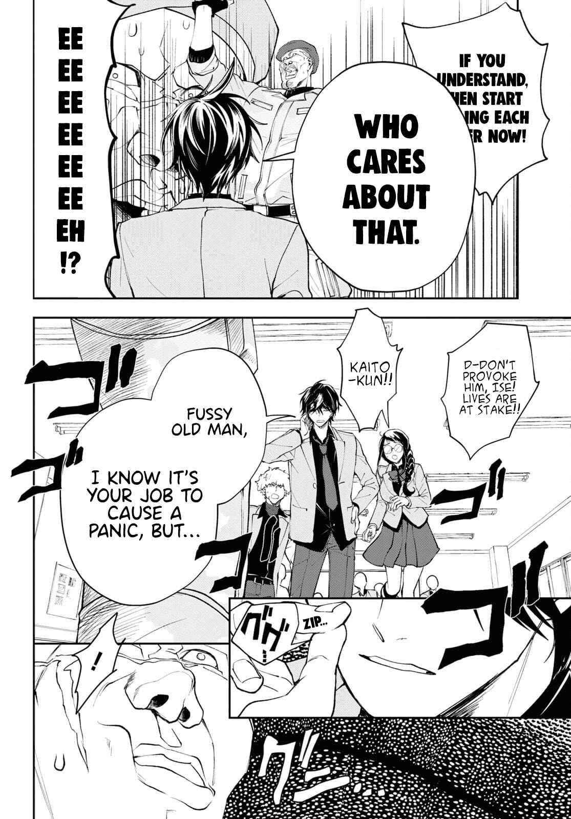 I’m a Former Hero Returning From Another World, But I Was Involved in a Death Game Chapter 3 - Page 6