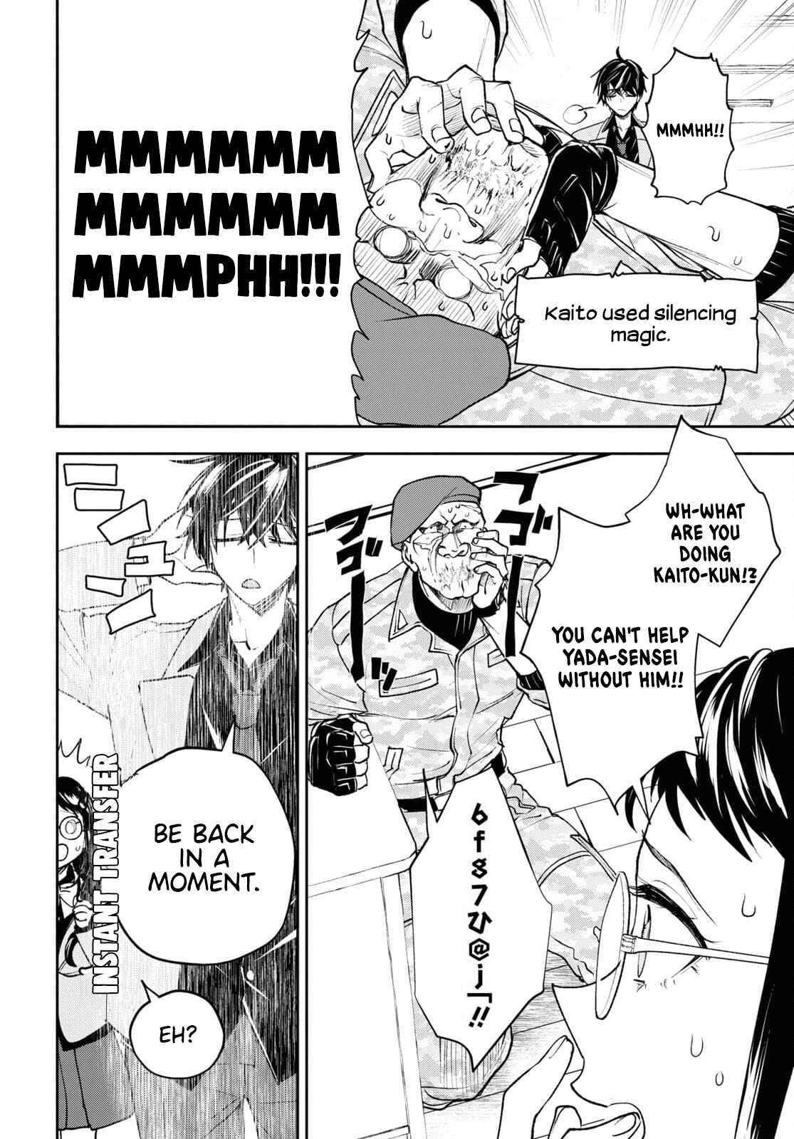 I’m a Former Hero Returning From Another World, But I Was Involved in a Death Game Chapter 3 - Page 8