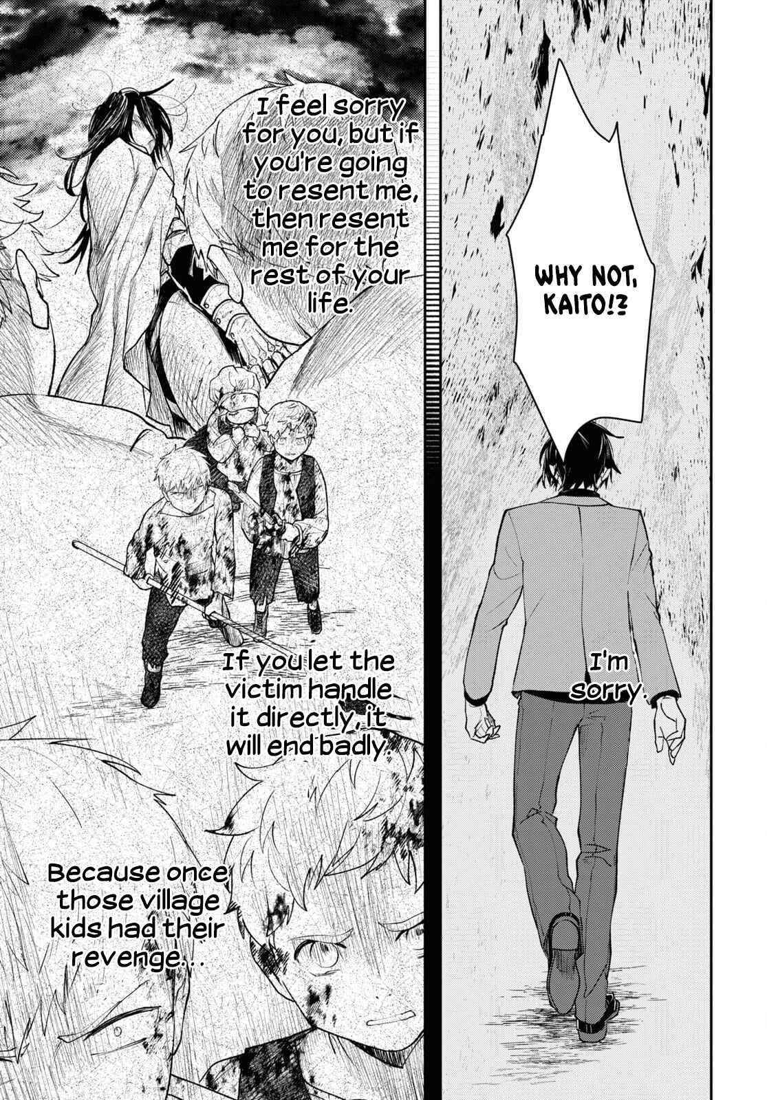 I’m a Former Hero Returning From Another World, But I Was Involved in a Death Game Chapter 4 - Page 17