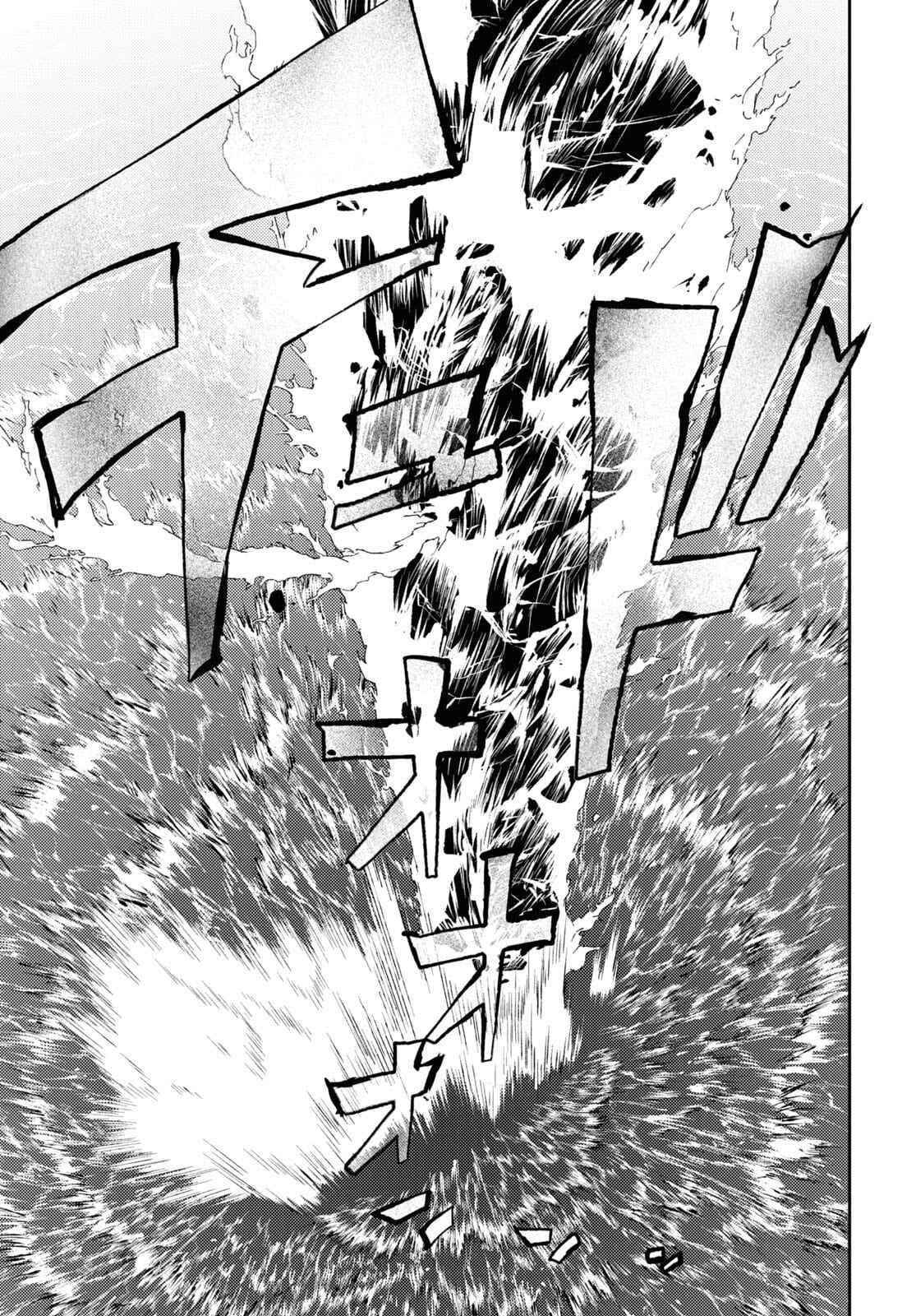 I’m a Former Hero Returning From Another World, But I Was Involved in a Death Game Chapter 4 - Page 25