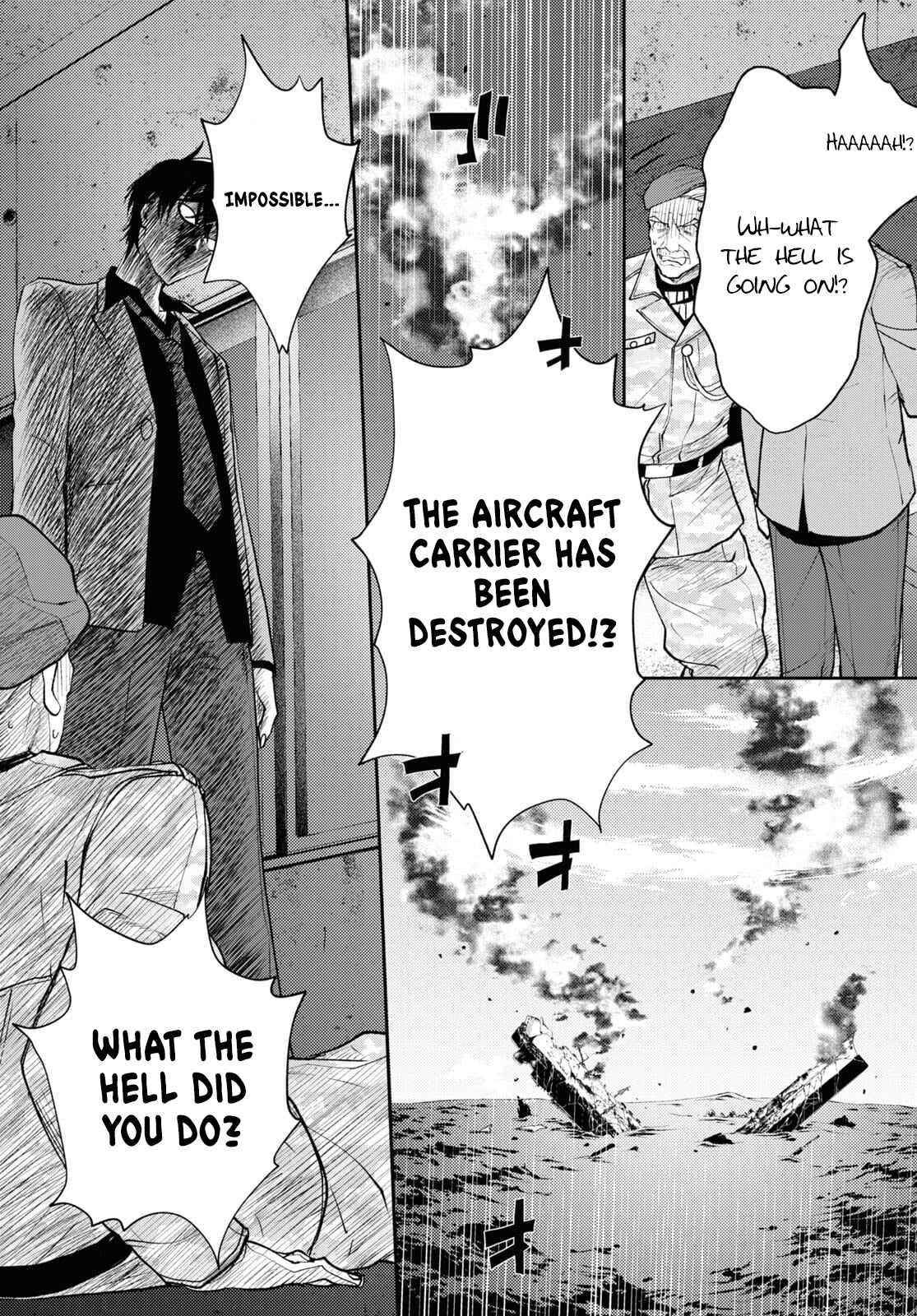I’m a Former Hero Returning From Another World, But I Was Involved in a Death Game Chapter 4 - Page 26