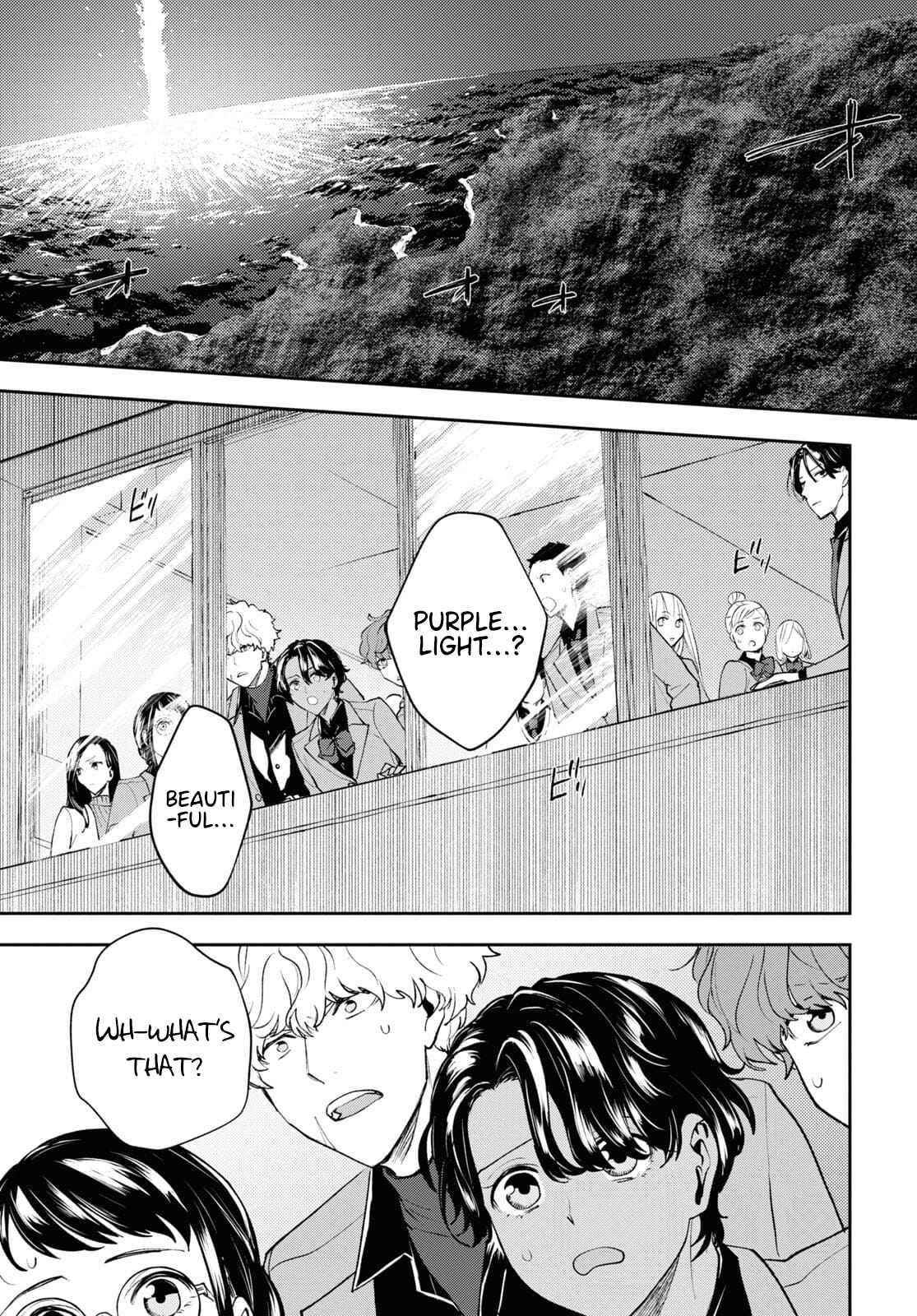 I’m a Former Hero Returning From Another World, But I Was Involved in a Death Game Chapter 4 - Page 27