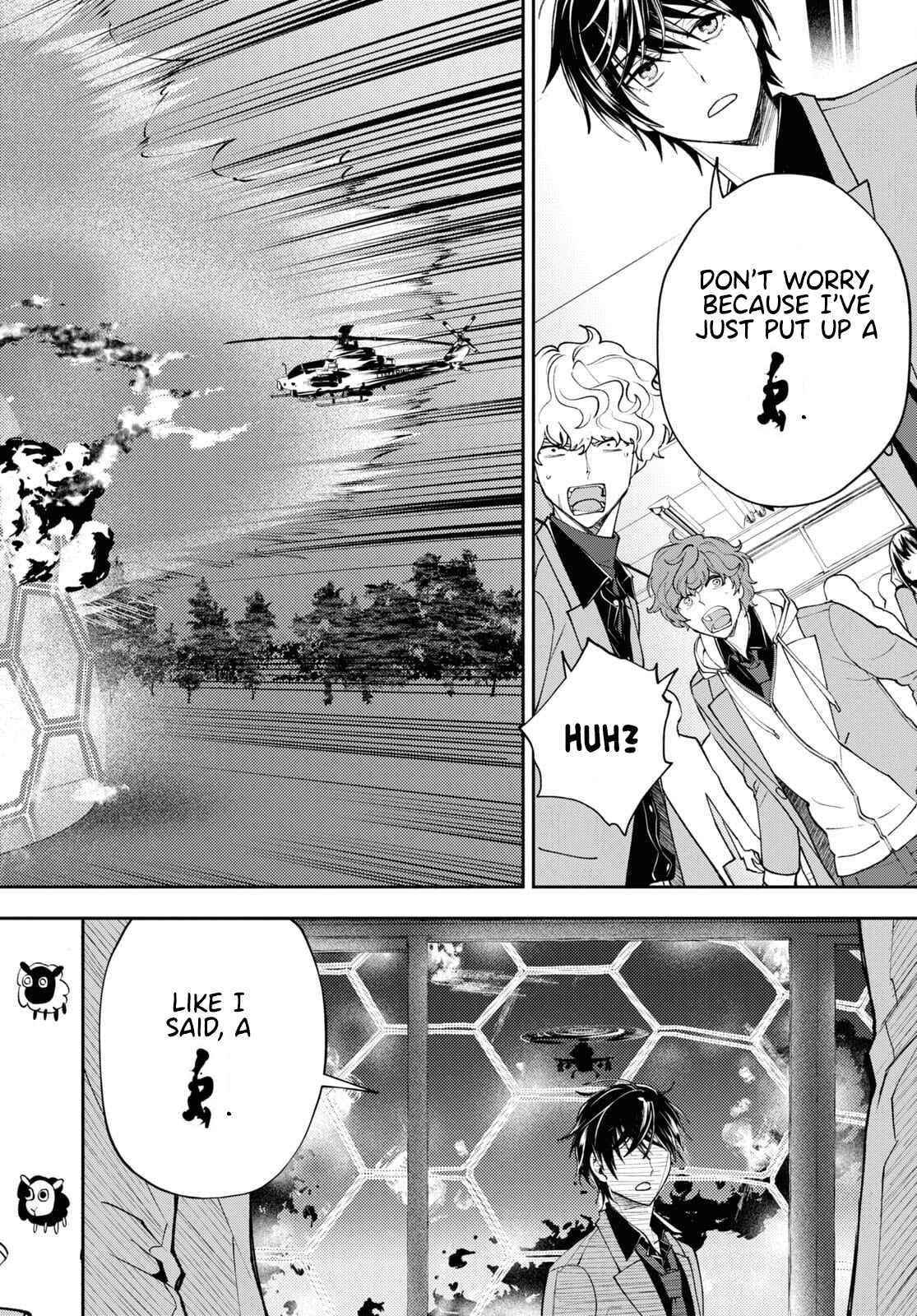 I’m a Former Hero Returning From Another World, But I Was Involved in a Death Game Chapter 4 - Page 8