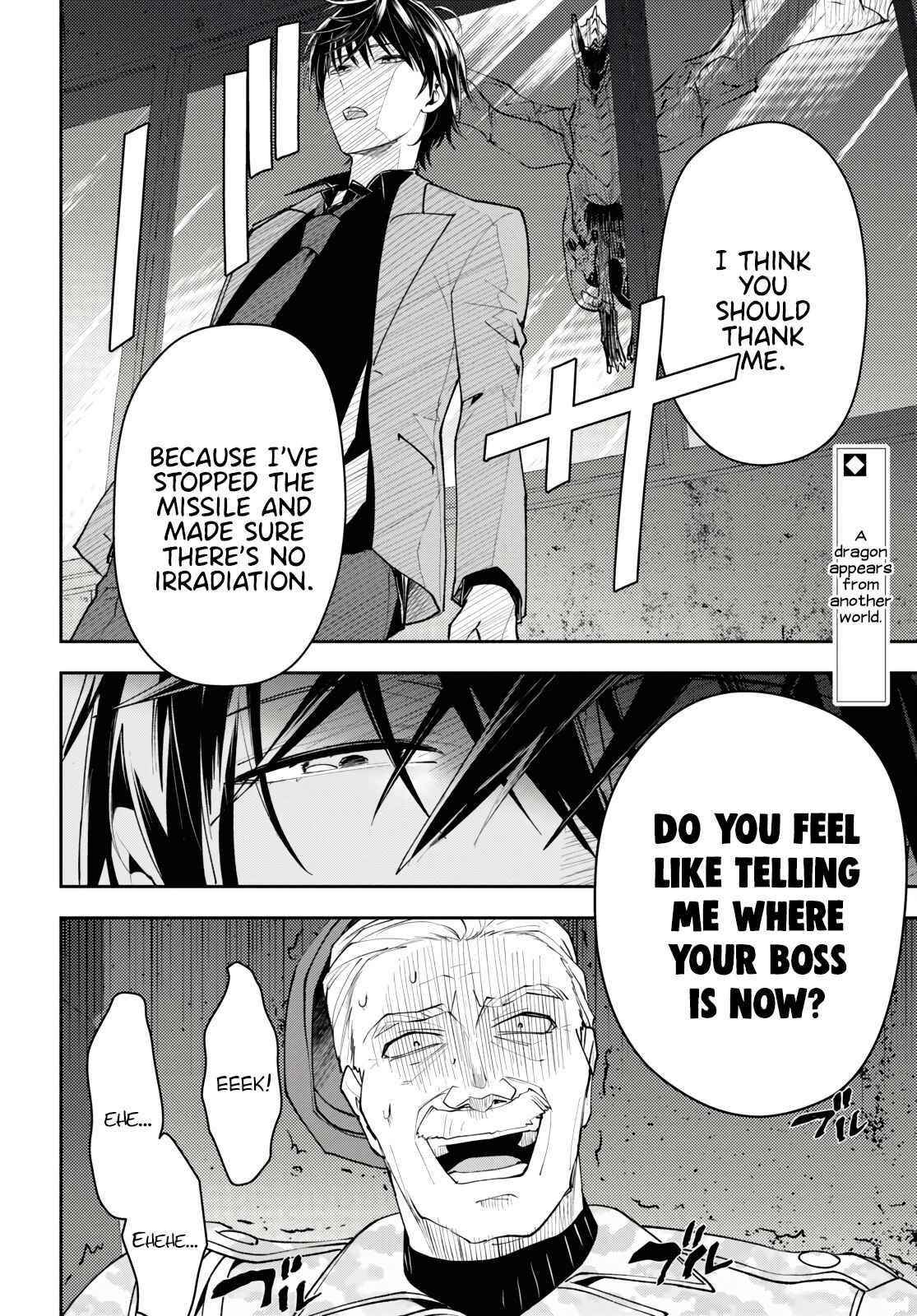 I’m a Former Hero Returning From Another World, But I Was Involved in a Death Game Chapter 5 - Page 2