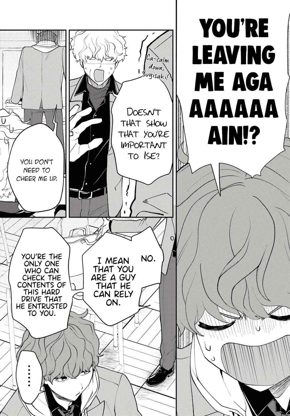 I’m a Former Hero Returning From Another World, But I Was Involved in a Death Game Chapter 5 - Page 11