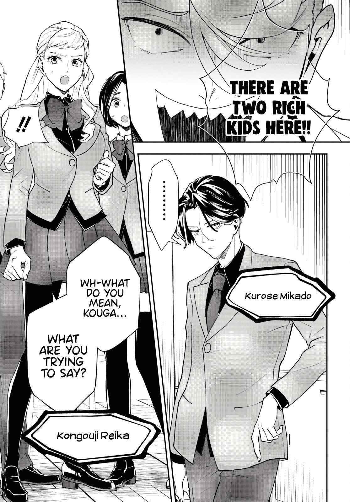 I’m a Former Hero Returning From Another World, But I Was Involved in a Death Game Chapter 5 - Page 23