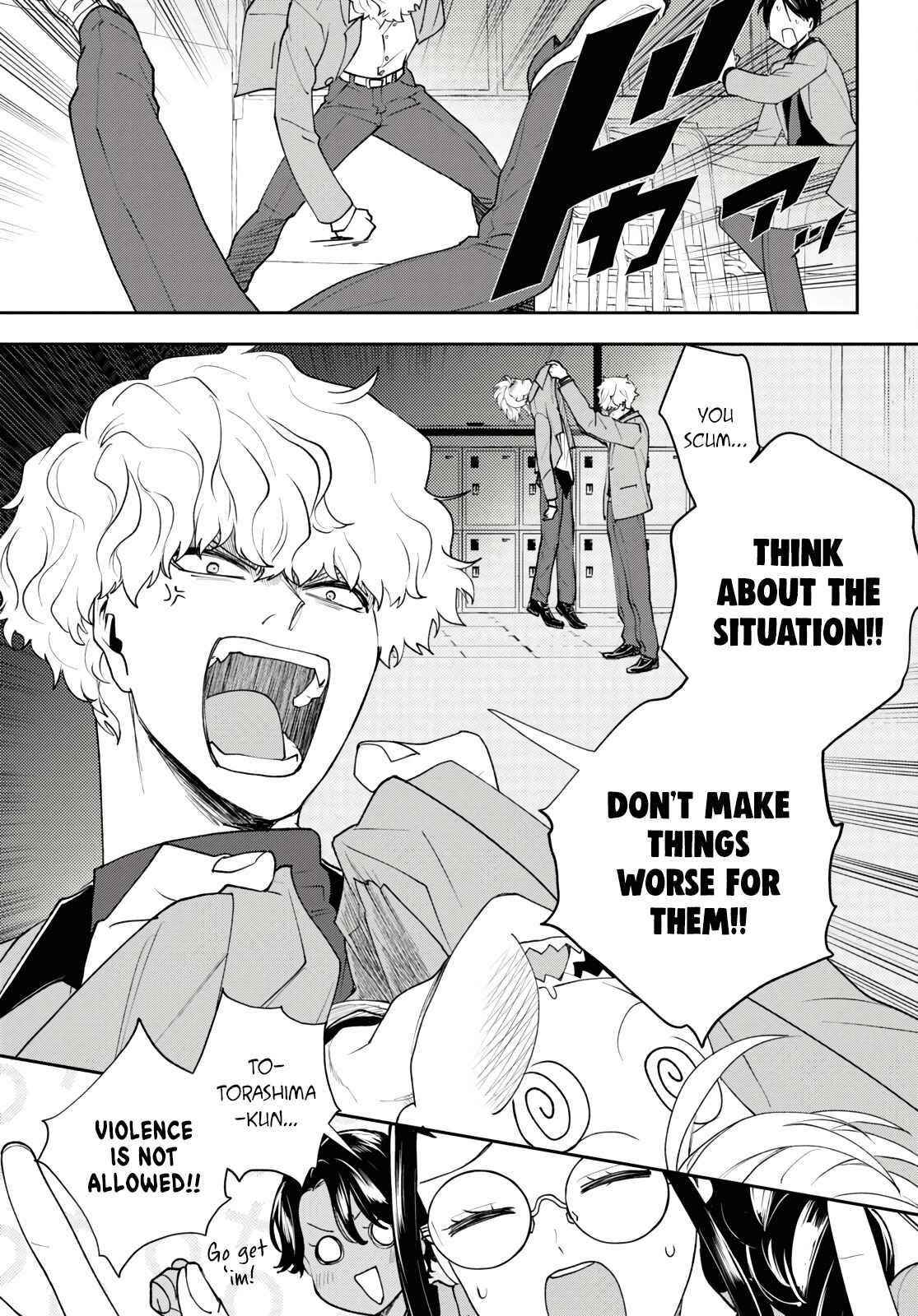 I’m a Former Hero Returning From Another World, But I Was Involved in a Death Game Chapter 5 - Page 25