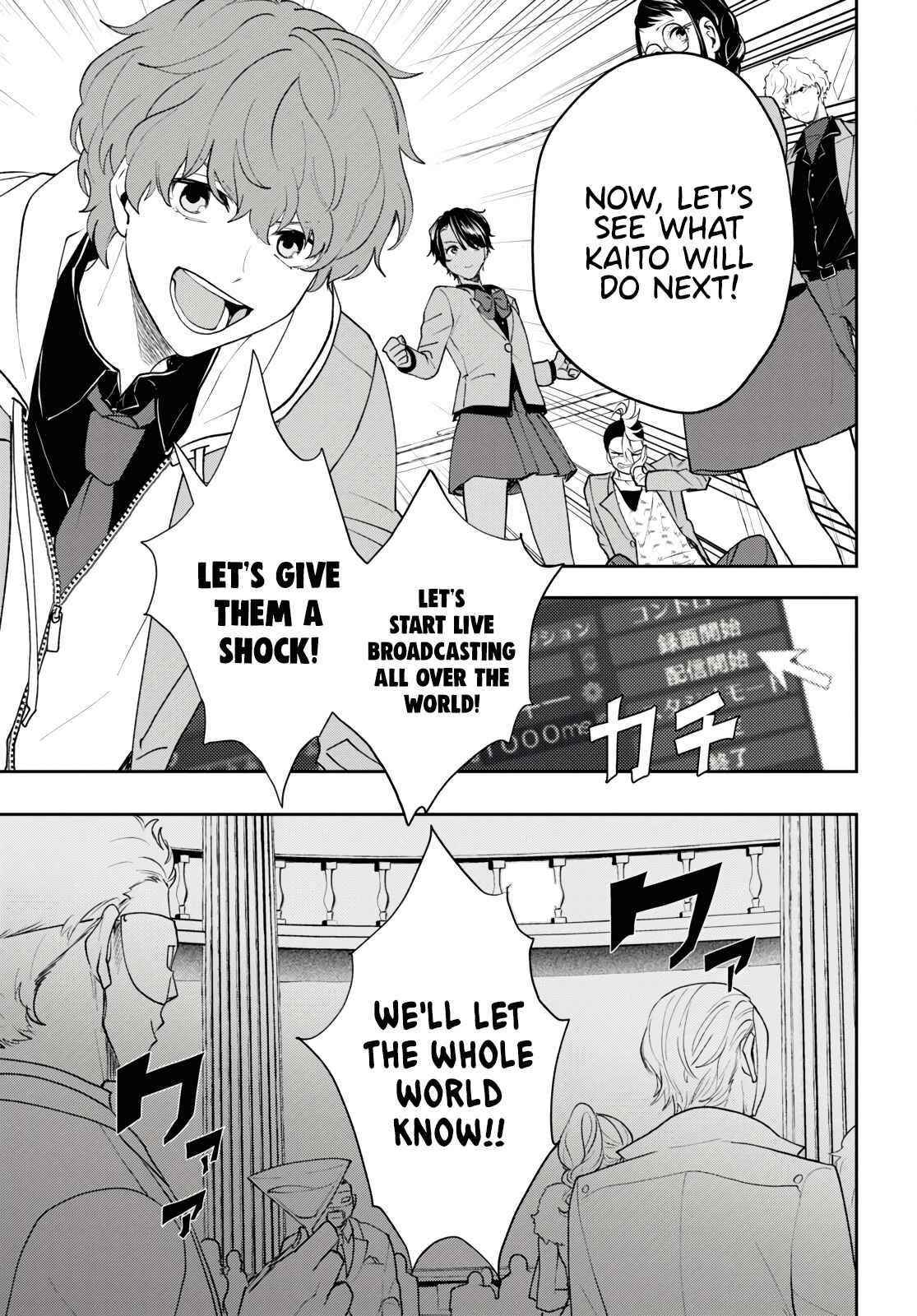 I’m a Former Hero Returning From Another World, But I Was Involved in a Death Game Chapter 5 - Page 27