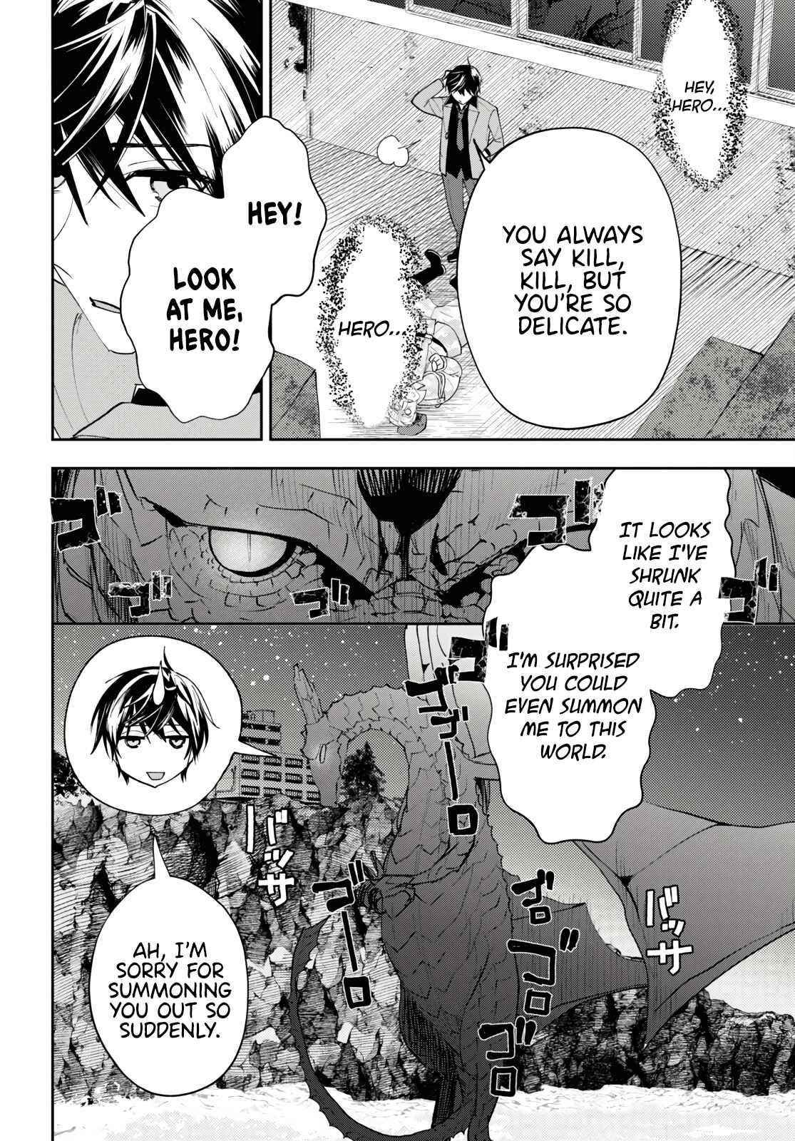 I’m a Former Hero Returning From Another World, But I Was Involved in a Death Game Chapter 5 - Page 4