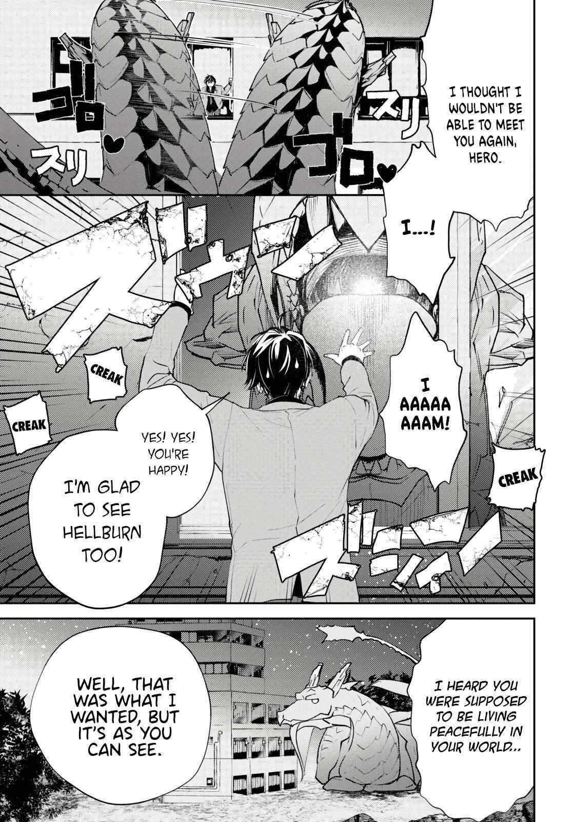 I’m a Former Hero Returning From Another World, But I Was Involved in a Death Game Chapter 5 - Page 5
