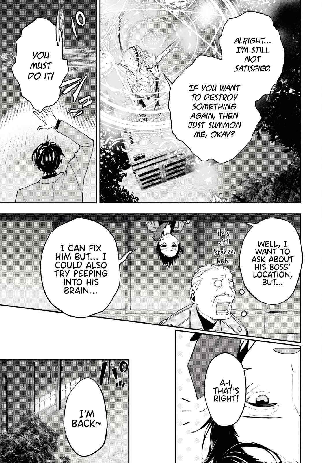 I’m a Former Hero Returning From Another World, But I Was Involved in a Death Game Chapter 5 - Page 7