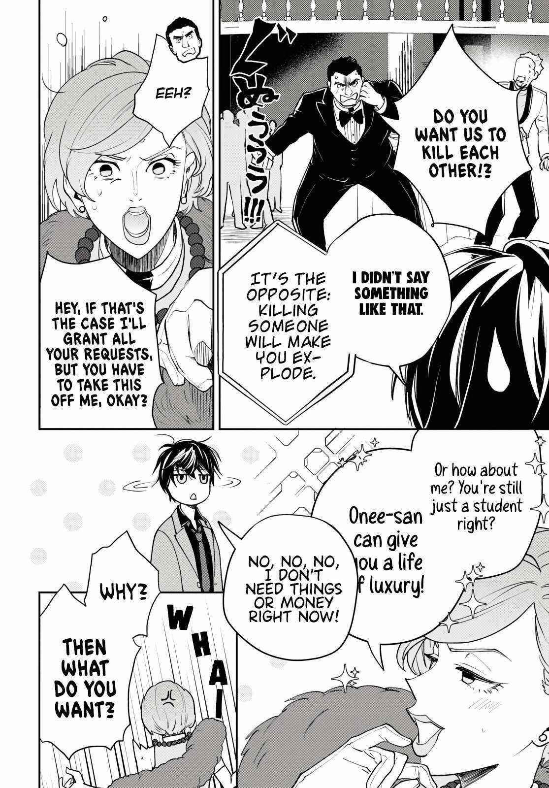I’m a Former Hero Returning From Another World, But I Was Involved in a Death Game Chapter 6 - Page 12