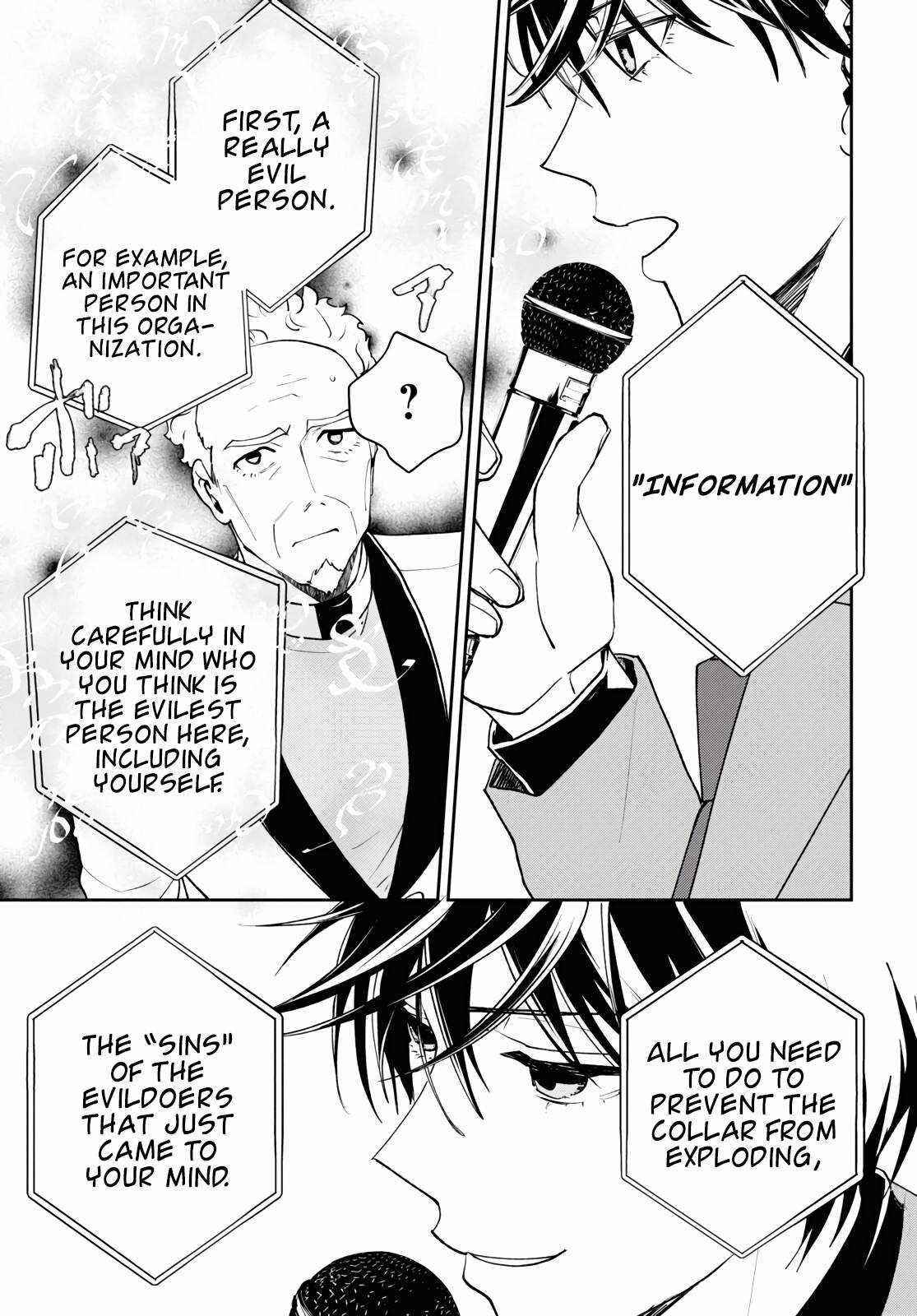 I’m a Former Hero Returning From Another World, But I Was Involved in a Death Game Chapter 6 - Page 13
