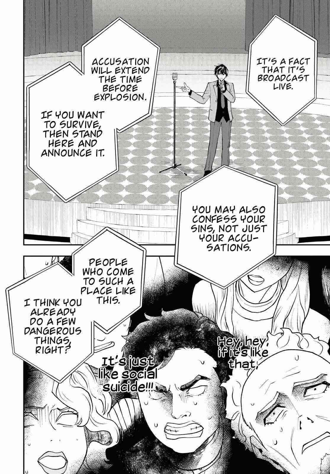 I’m a Former Hero Returning From Another World, But I Was Involved in a Death Game Chapter 6 - Page 14