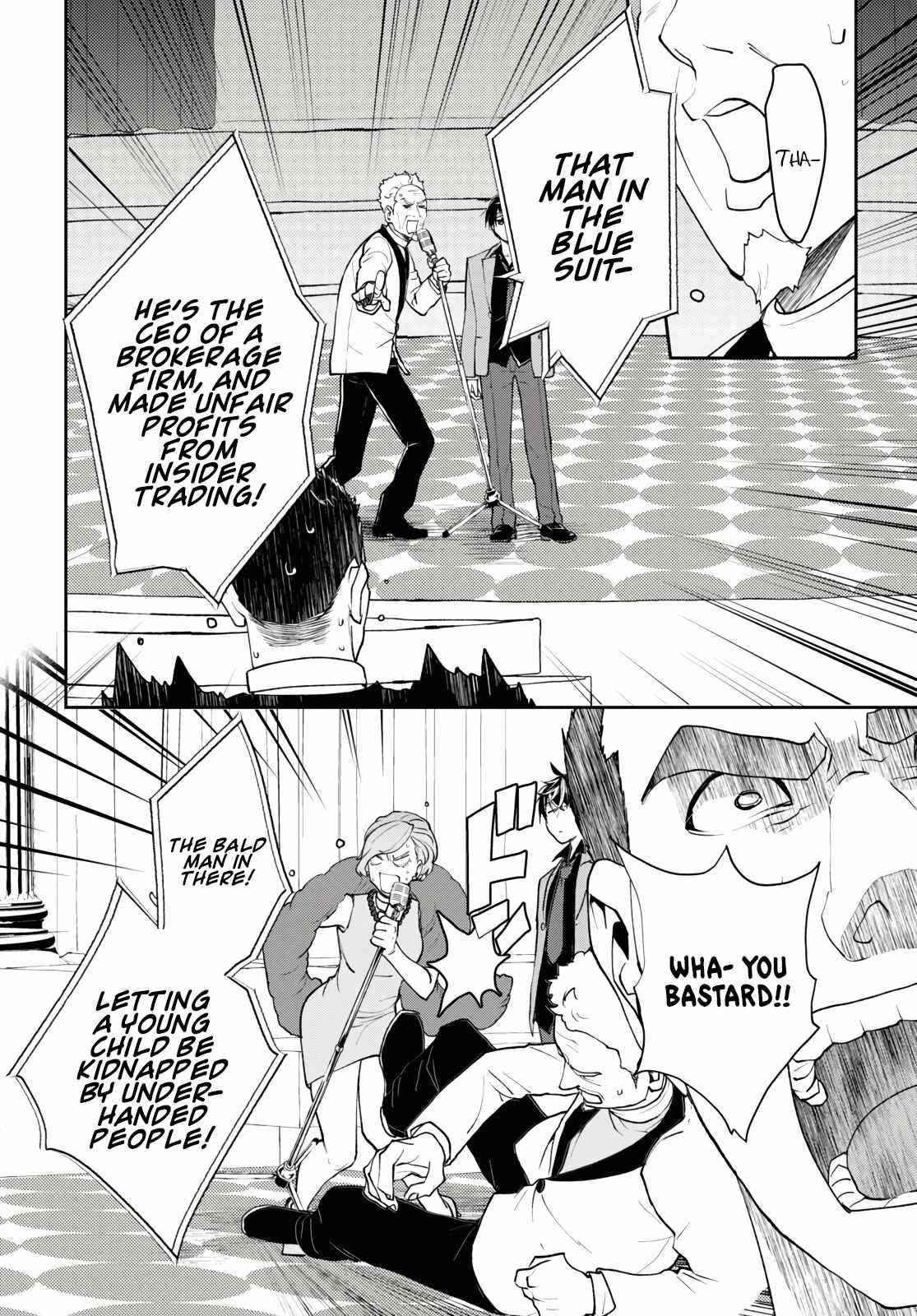I’m a Former Hero Returning From Another World, But I Was Involved in a Death Game Chapter 6 - Page 16