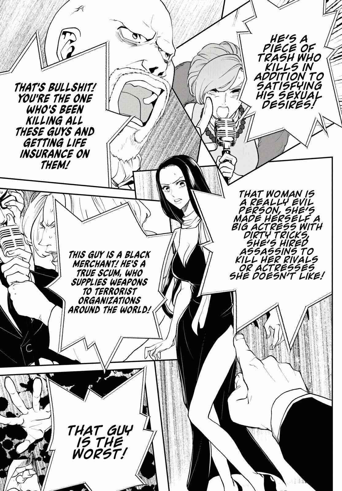 I’m a Former Hero Returning From Another World, But I Was Involved in a Death Game Chapter 6 - Page 17