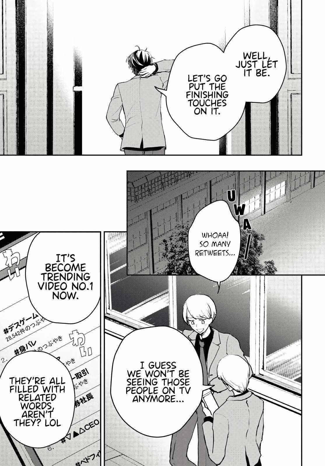I’m a Former Hero Returning From Another World, But I Was Involved in a Death Game Chapter 6 - Page 19