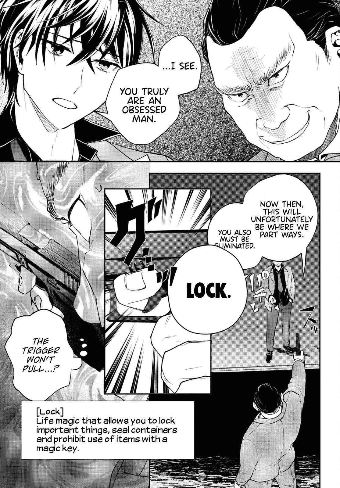 I’m a Former Hero Returning From Another World, But I Was Involved in a Death Game Chapter 7 - Page 11