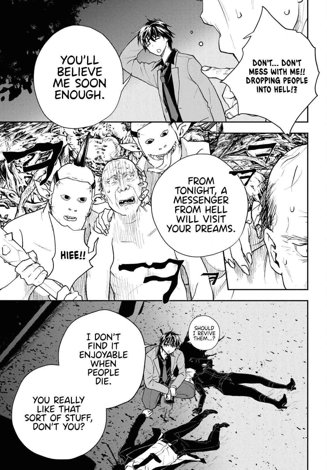 I’m a Former Hero Returning From Another World, But I Was Involved in a Death Game Chapter 7 - Page 17