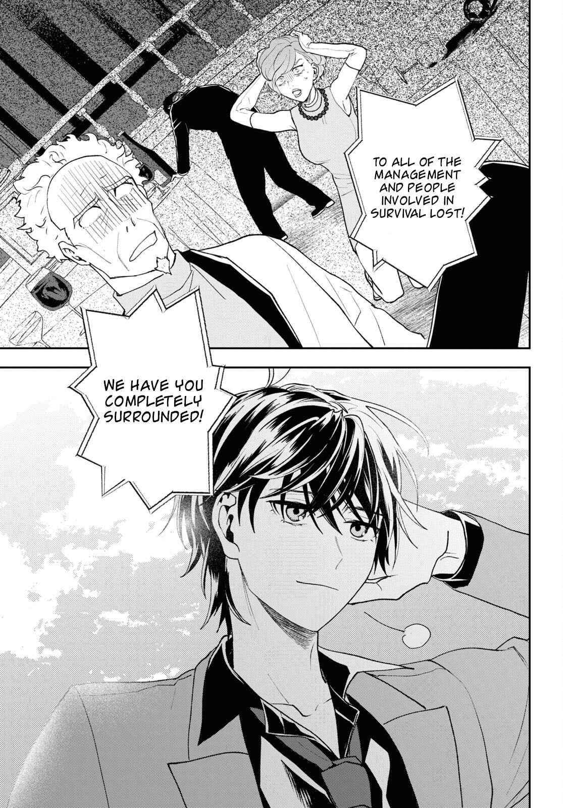 I’m a Former Hero Returning From Another World, But I Was Involved in a Death Game Chapter 7 - Page 19