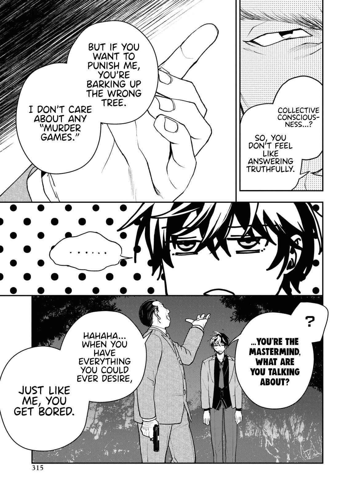 I’m a Former Hero Returning From Another World, But I Was Involved in a Death Game Chapter 7 - Page 7
