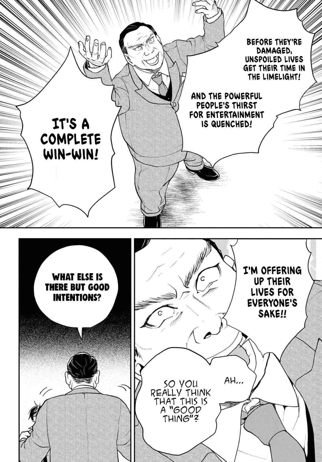 I’m a Former Hero Returning From Another World, But I Was Involved in a Death Game Chapter 7 - Page 10