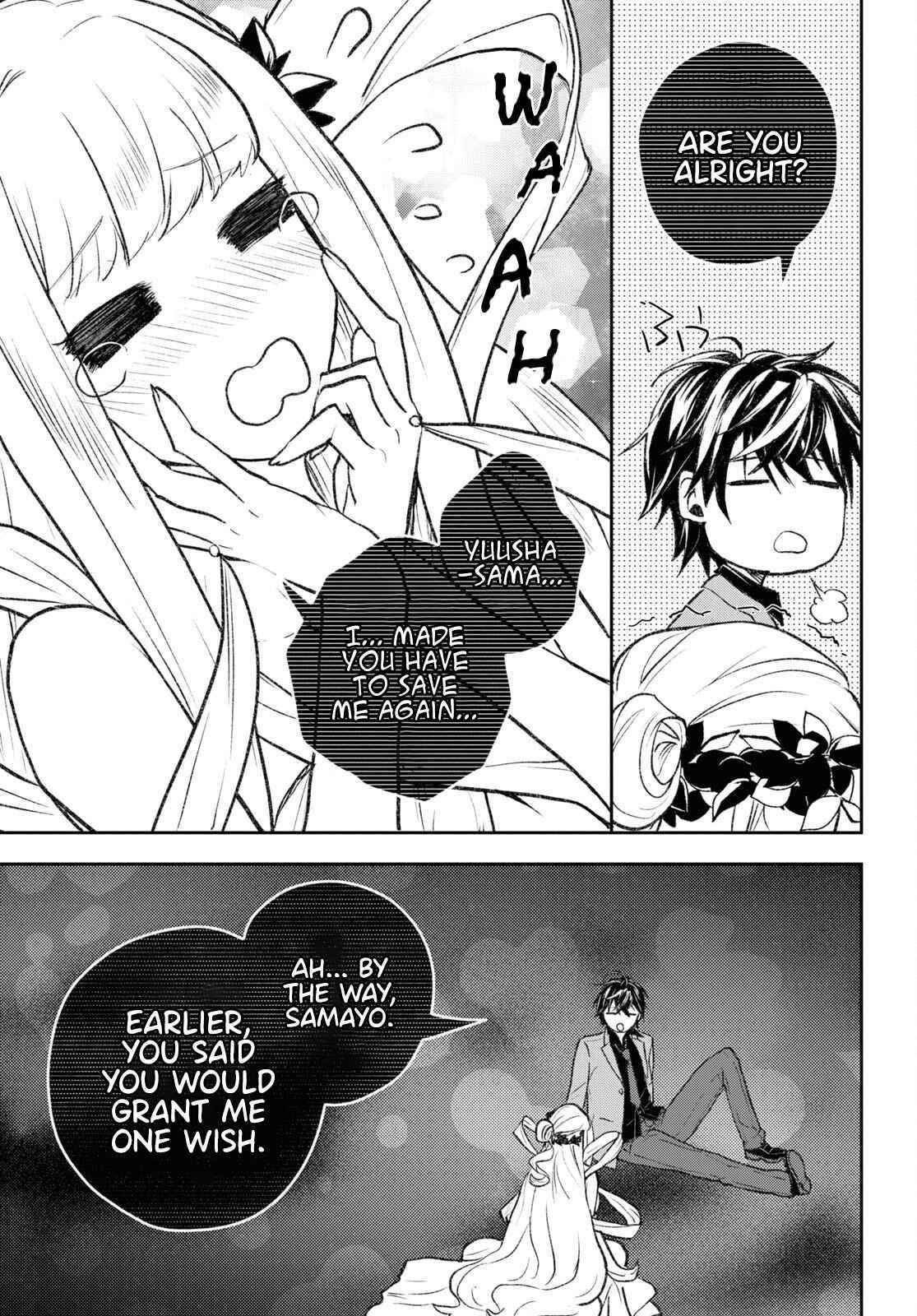 I’m a Former Hero Returning From Another World, But I Was Involved in a Death Game Chapter 8 - Page 11