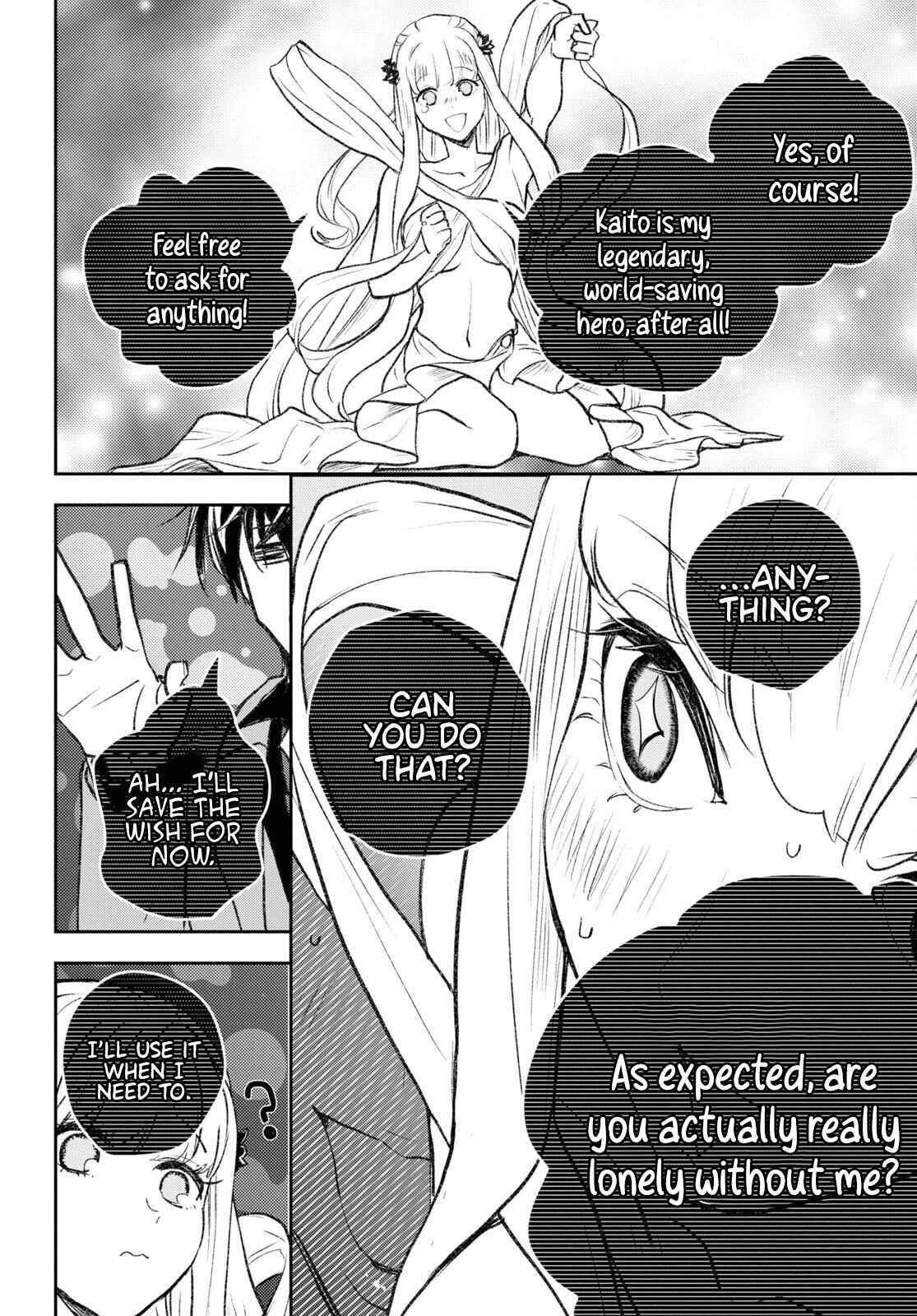 I’m a Former Hero Returning From Another World, But I Was Involved in a Death Game Chapter 8 - Page 12