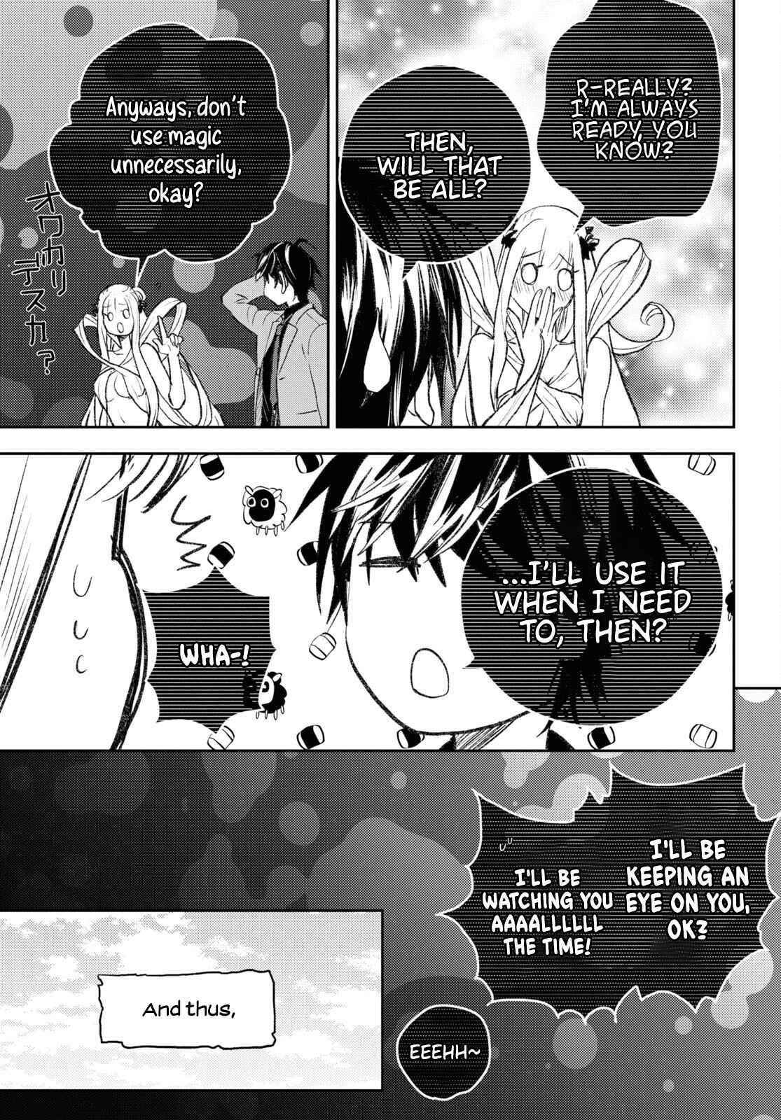 I’m a Former Hero Returning From Another World, But I Was Involved in a Death Game Chapter 8 - Page 13